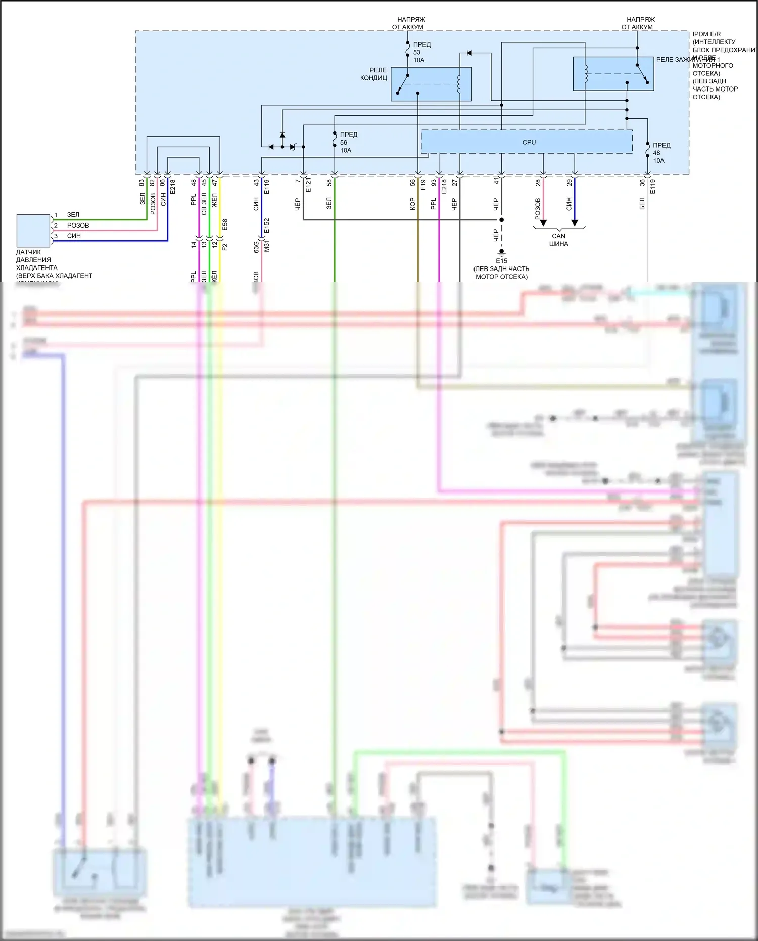 QX60 Infiniti I рестайлинг (2016-2021): Электросхема климат контроля, гибрид (4 из 4) 