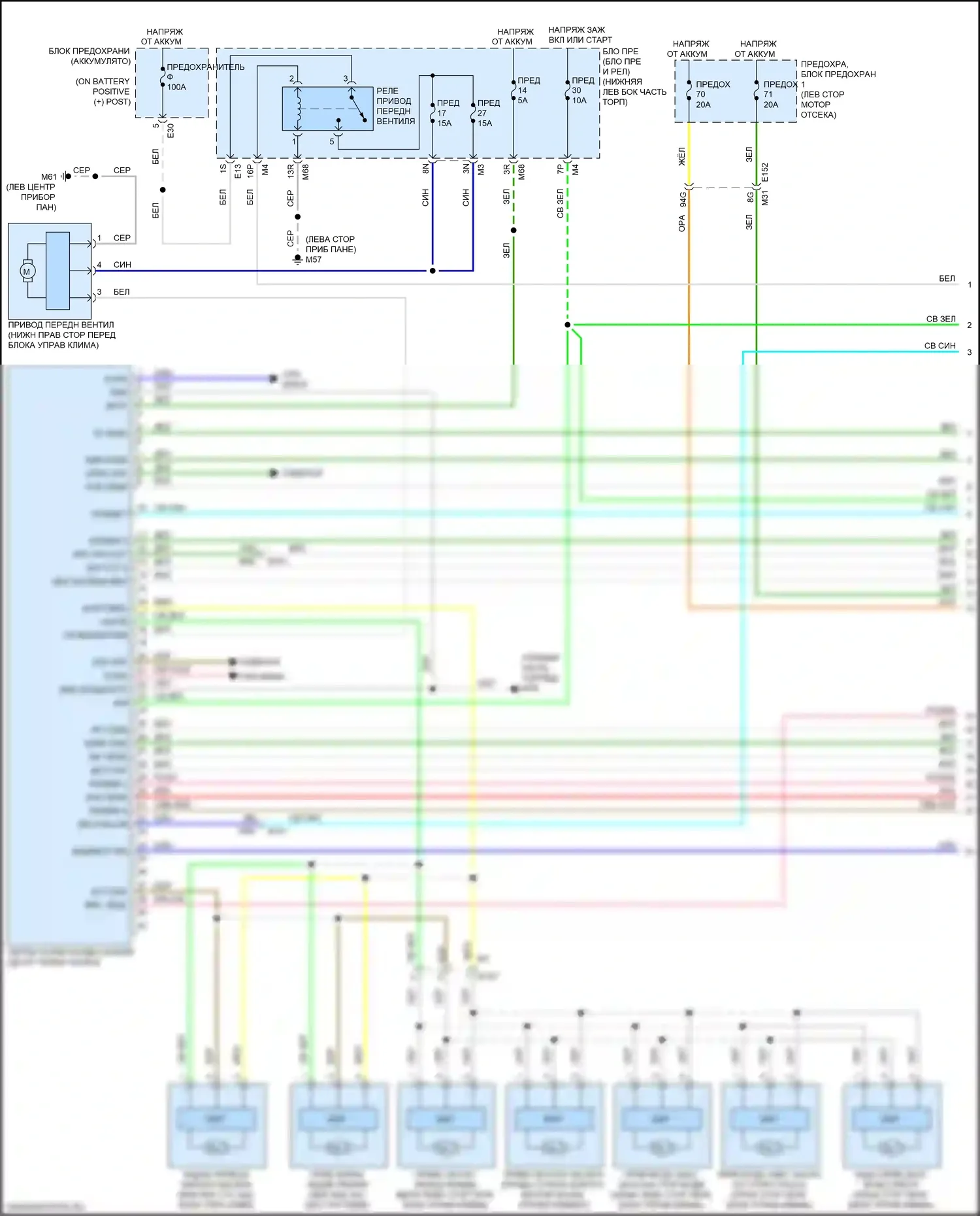 QX60 Infiniti I рестайлинг (2016-2021): Электросхема климат контроля, кроме гибридного (1 из 4) 