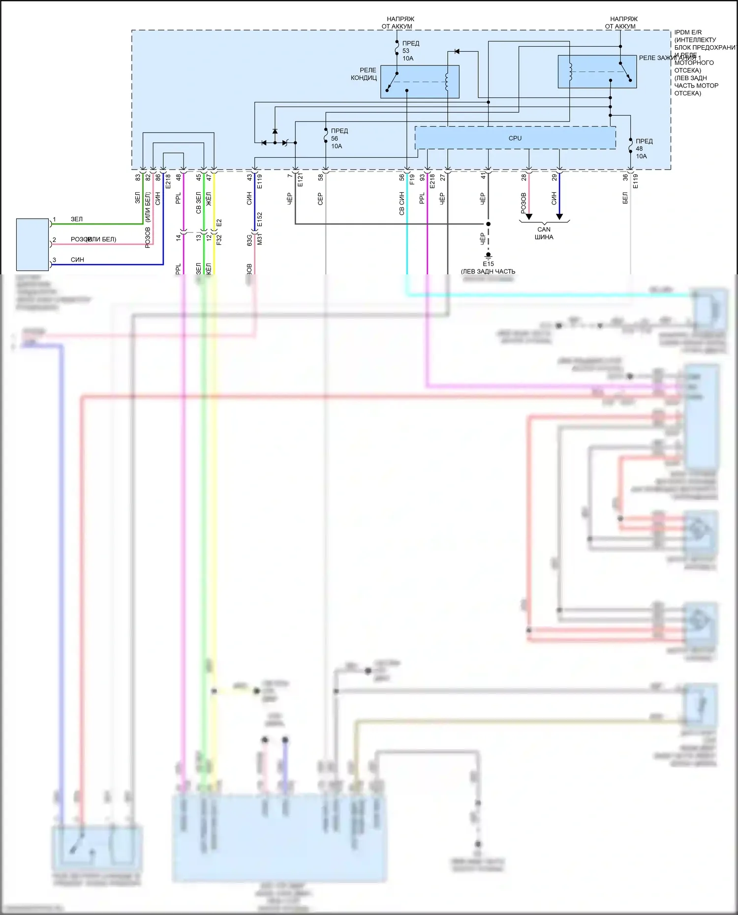 QX60 Infiniti I рестайлинг (2016-2021): Электросхема климат контроля, кроме гибридного (4 из 4) 