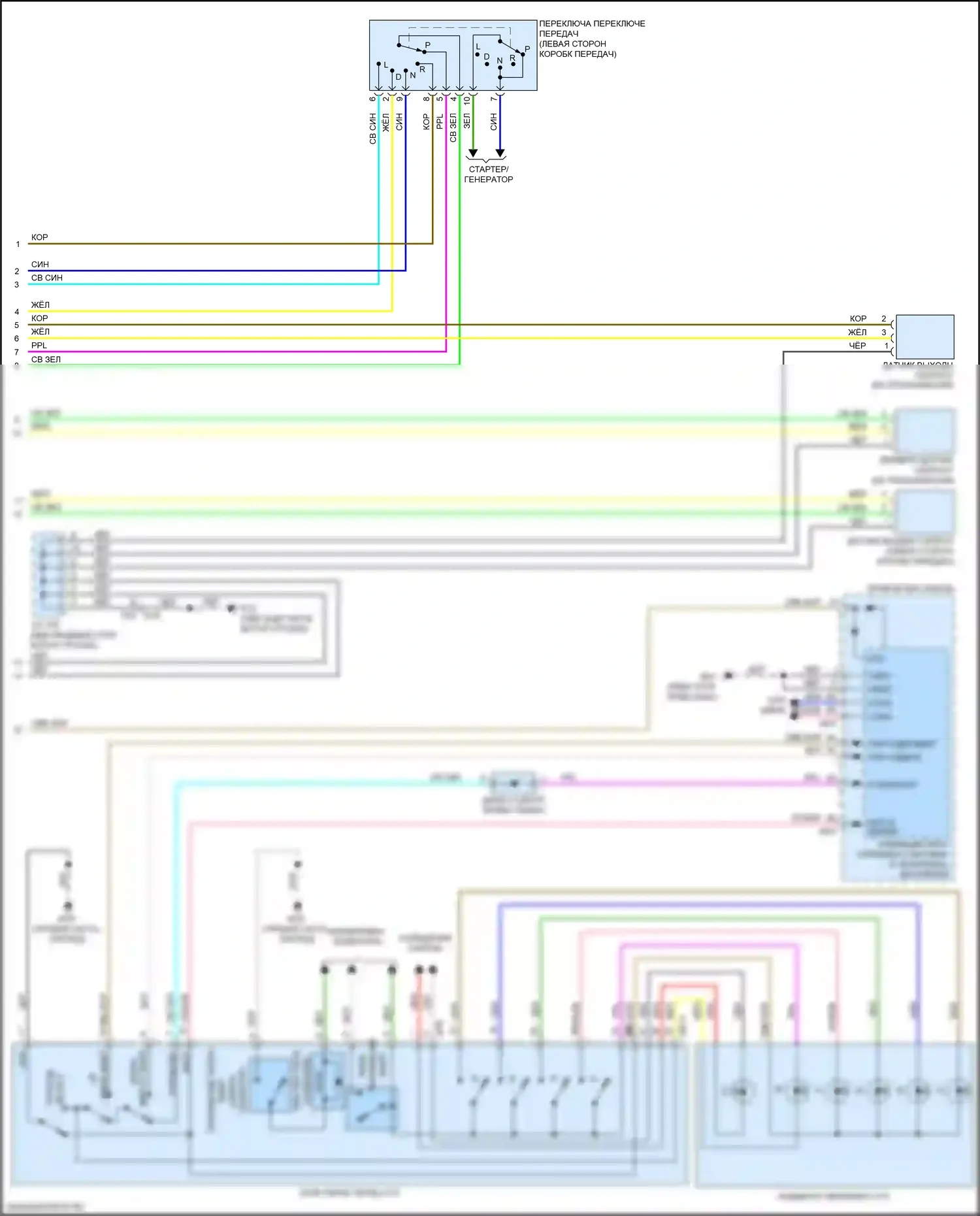QX60 Infiniti I рестайлинг (2016-2021): 3.5l, электросхема соединений автоматической коробки передач (2 из 2) 