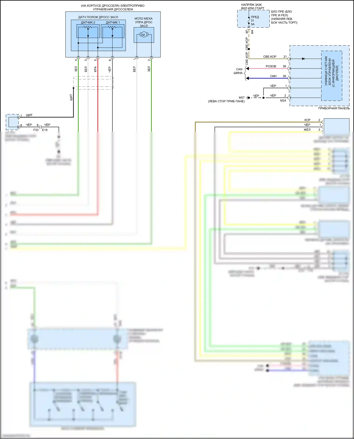 QX60 Infiniti I рестайлинг (2016-2021): Электросхема круиз-контроля, кроме гибридного (2 из 2) 