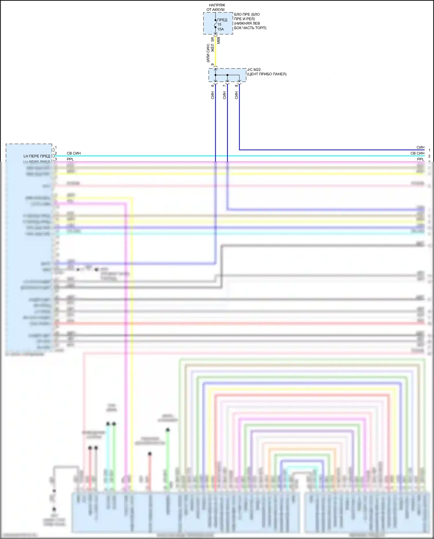 QX60 Infiniti I рестайлинг (2016-2021): Электросхема магнитолы, за исключением гибридной базовой (1 из 4) 