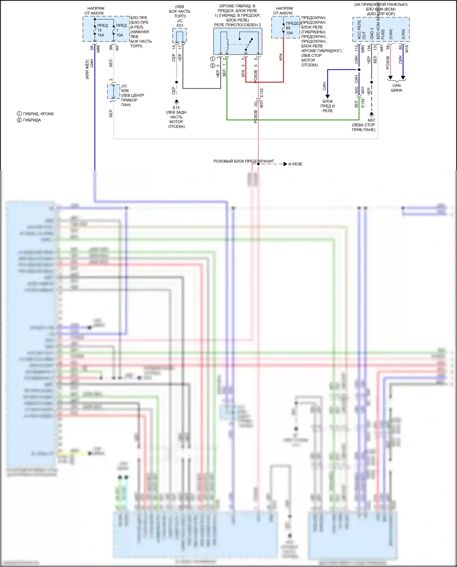 QX60 Infiniti I рестайлинг (2016-2021): Электросхема мультимедий заднего сиденья (1 из 2) 