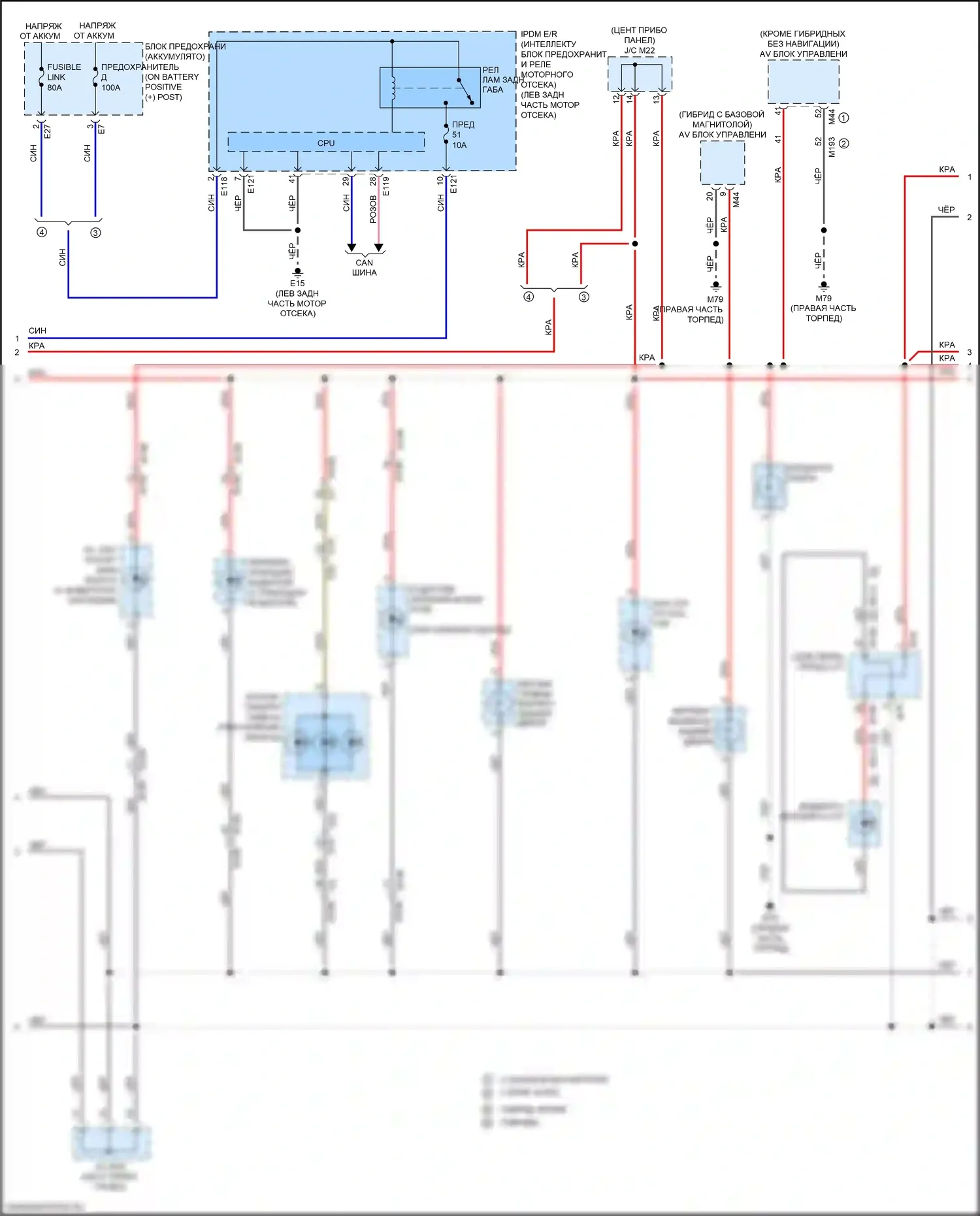 QX60 Infiniti I рестайлинг (2016-2021): Электросхема подсветки приборной панели (2 из 3) 