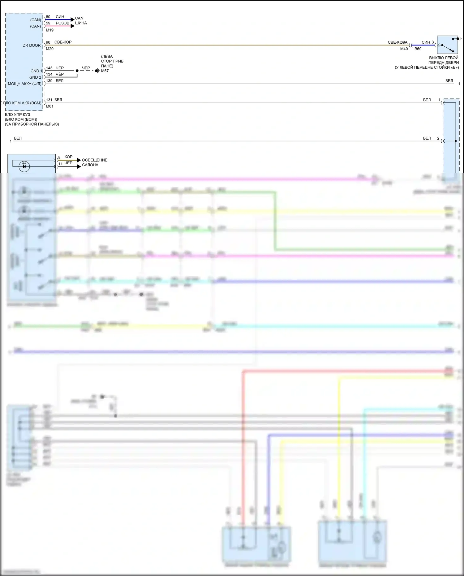 QX60 Infiniti I рестайлинг (2016-2021): Электросхема сиденья памяти и зеркал (2 из 3) 