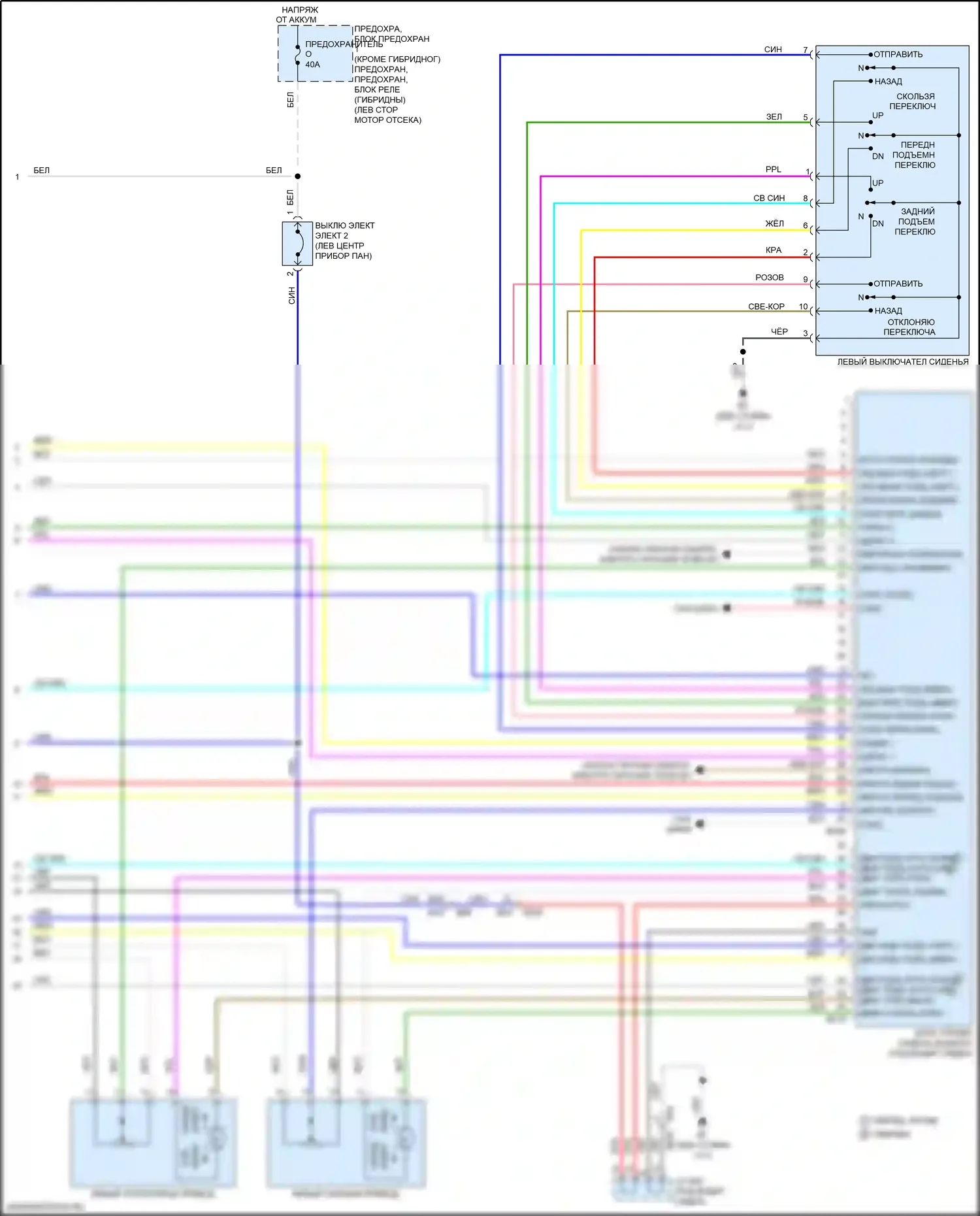 QX60 Infiniti I рестайлинг (2016-2021): Электросхема сиденья памяти и зеркал (3 из 3) 