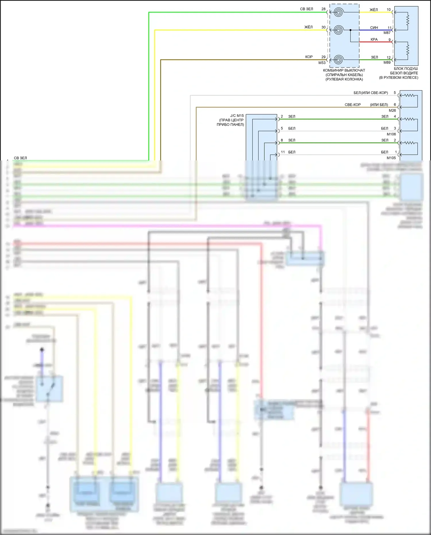 QX60 Infiniti I рестайлинг (2016-2021): Электросхема подушек безопасности (3 из 3) 