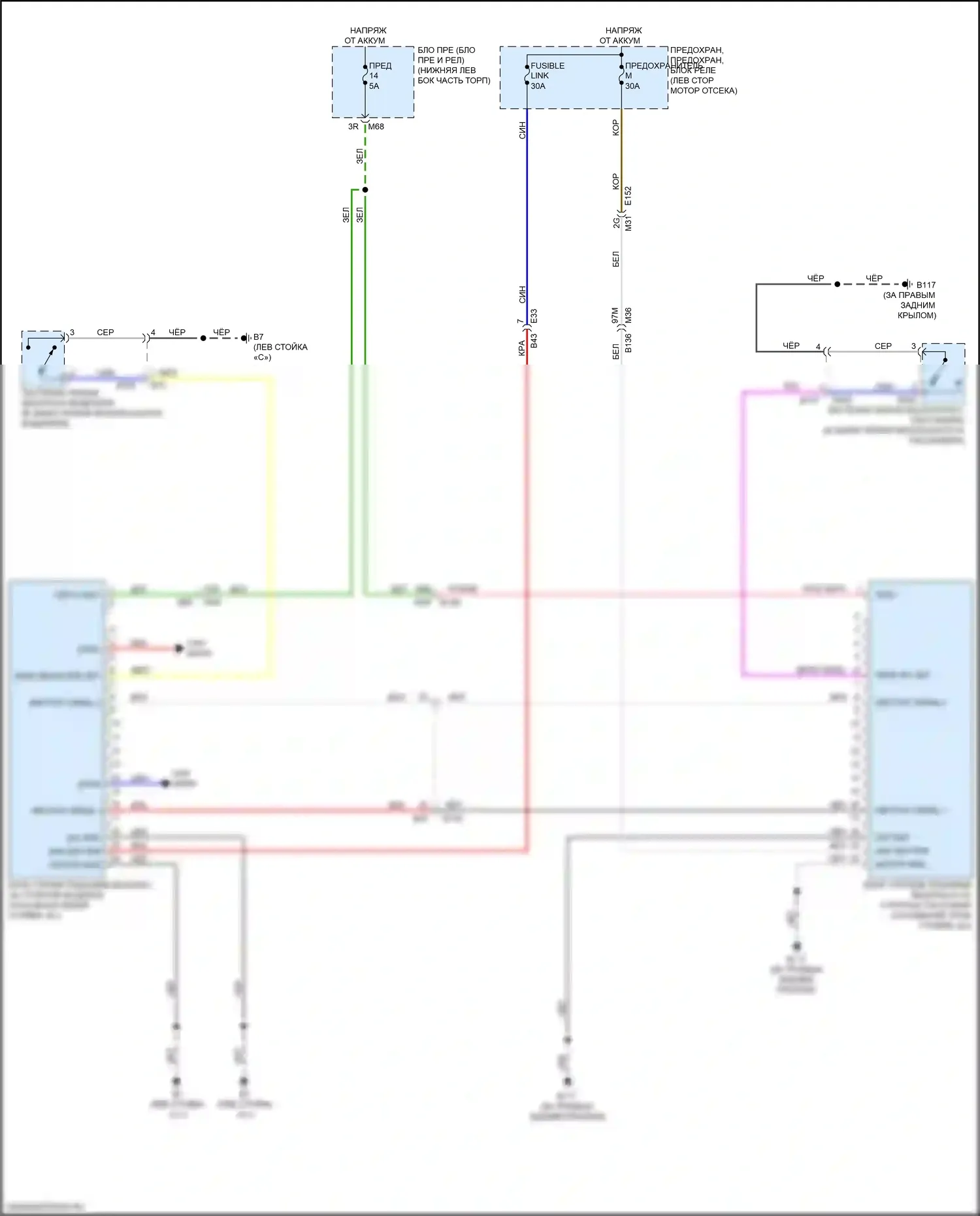QX60 Infiniti I рестайлинг (2016-2021): Электросхема подушек безопасности, гибридная 