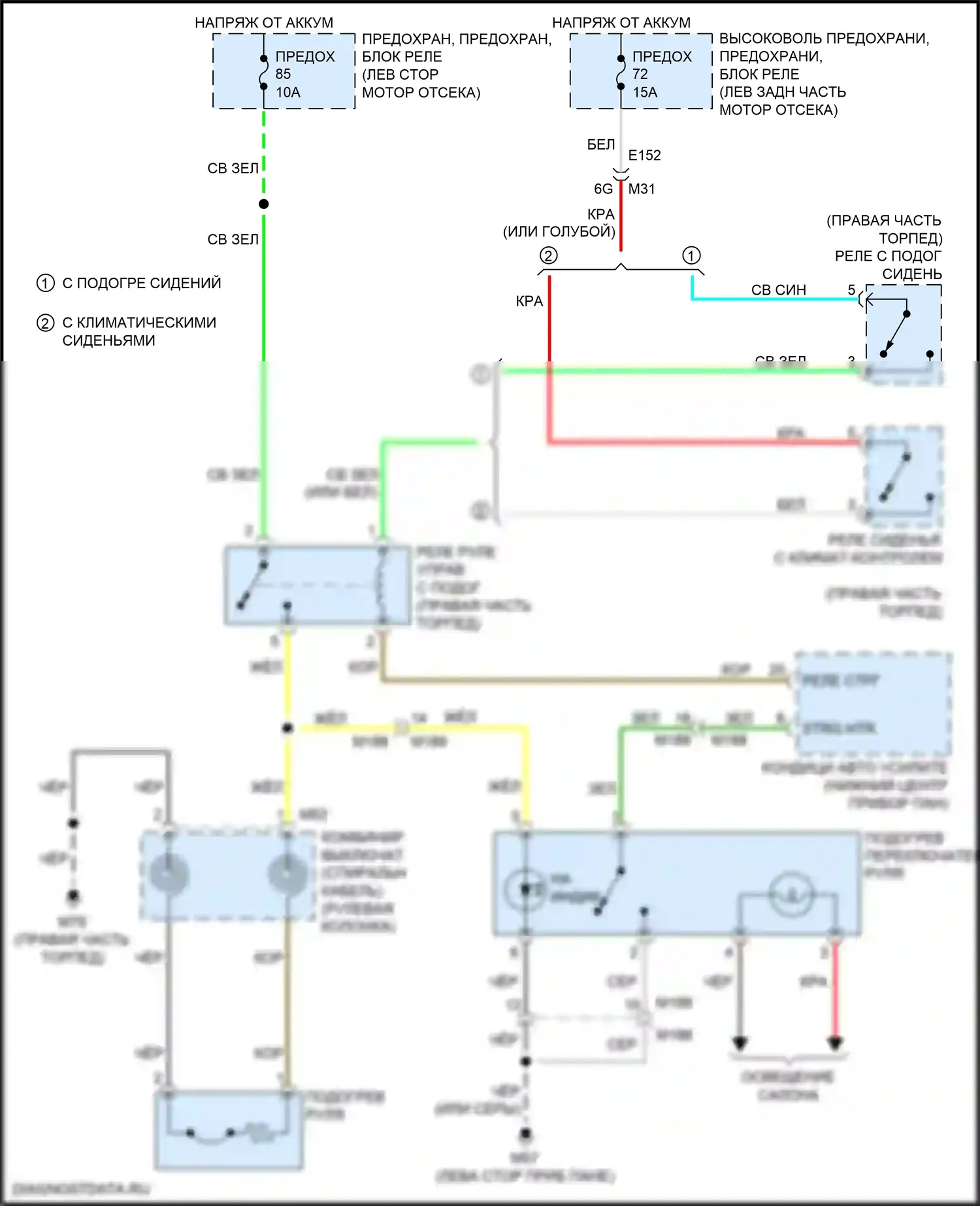 QX60 Infiniti I рестайлинг (2016-2021): Электросхема рулевого колеса с подогревом, гибрид 