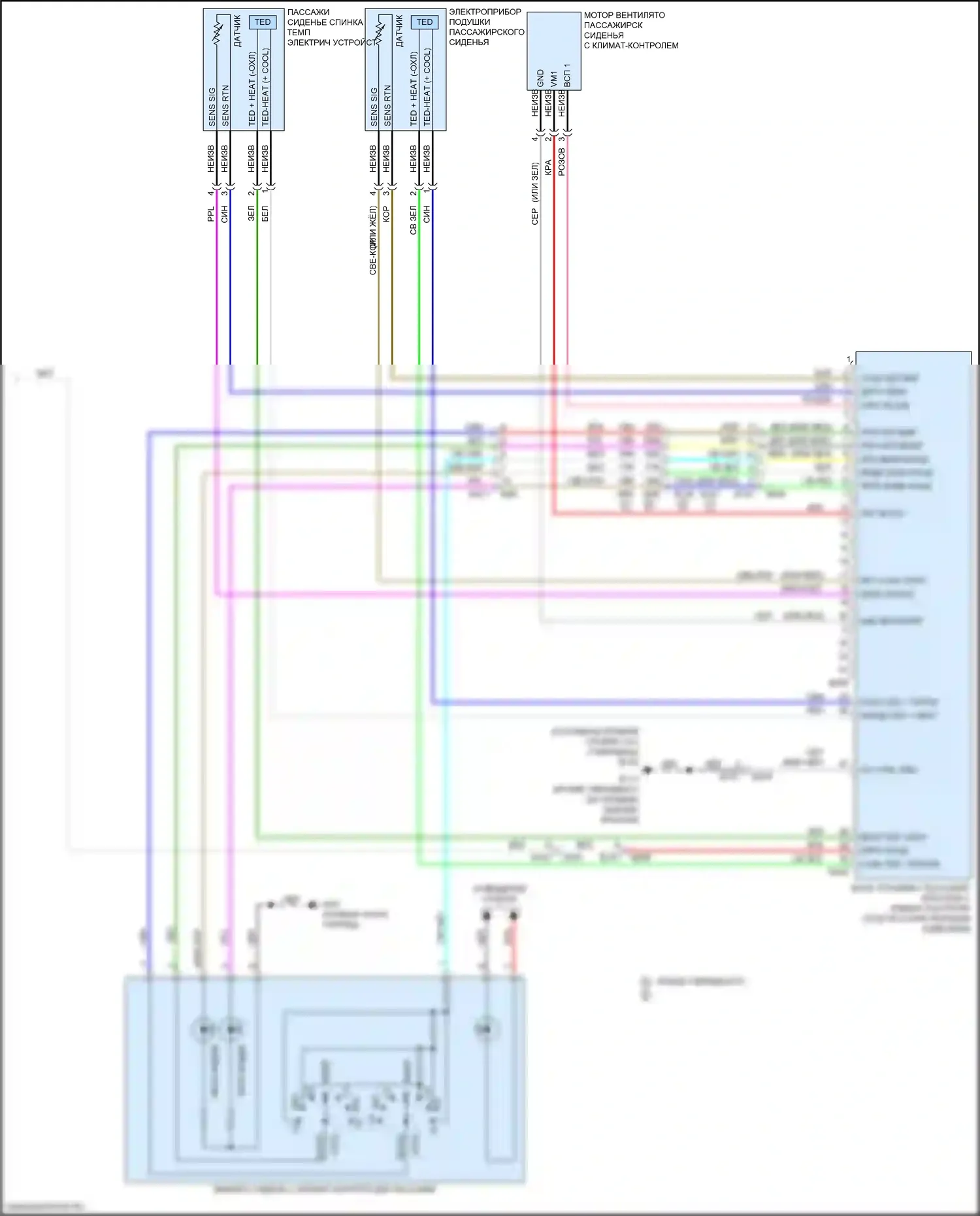 QX60 Infiniti I рестайлинг (2016-2021): Электросхема сидений климат-контроля (2 из 2) 