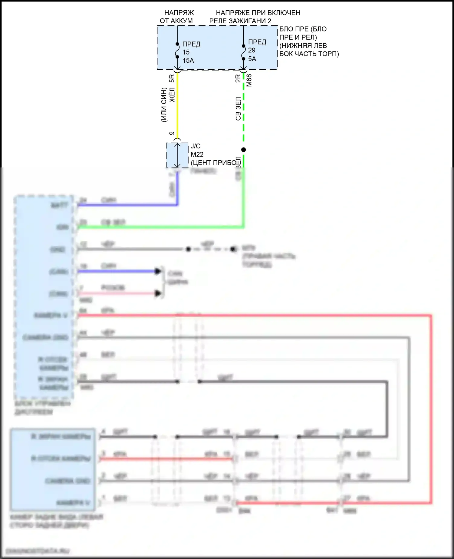 QX60 Infiniti I рестайлинг (2016-2021): Электросхема камеры заднего вида 