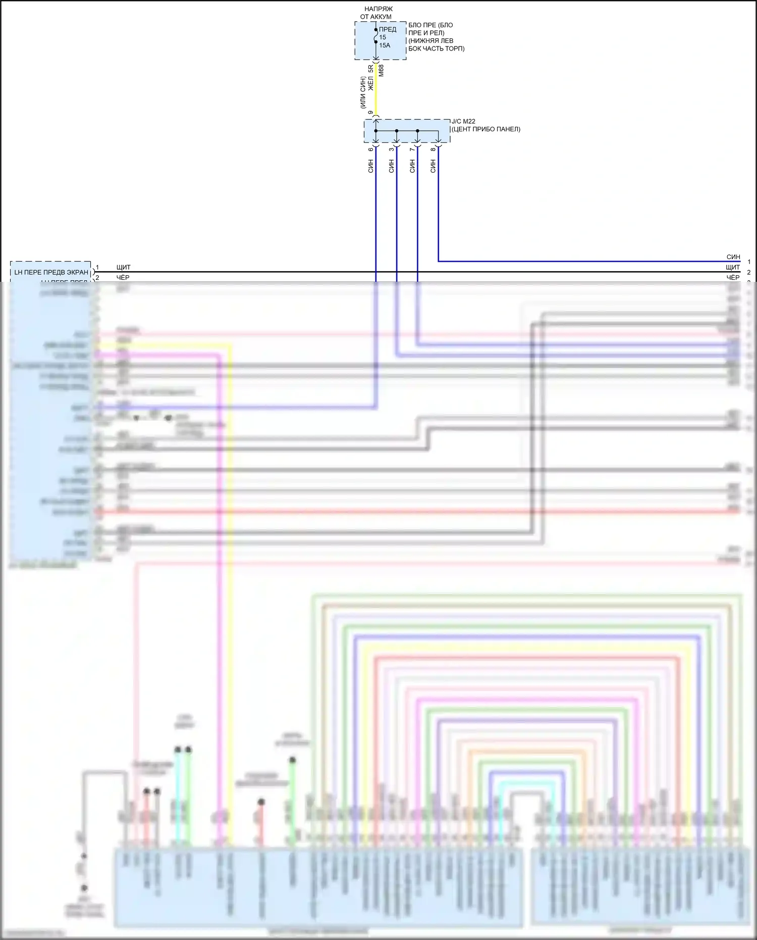 QX60 Infiniti I рестайлинг (2016-2021): Электросхема навигации, гибридная (1 из 7) 