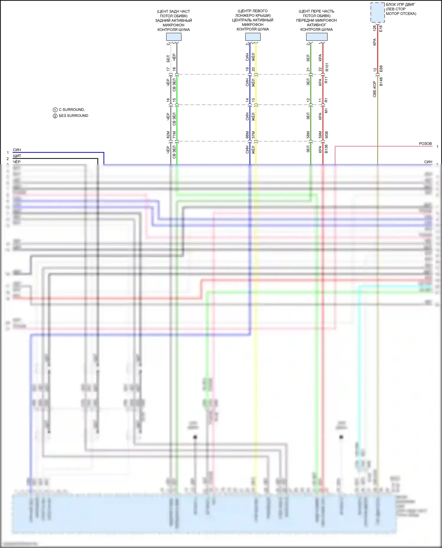 QX60 Infiniti I рестайлинг (2016-2021): Электросхема навигации, гибридная (2 из 7) 