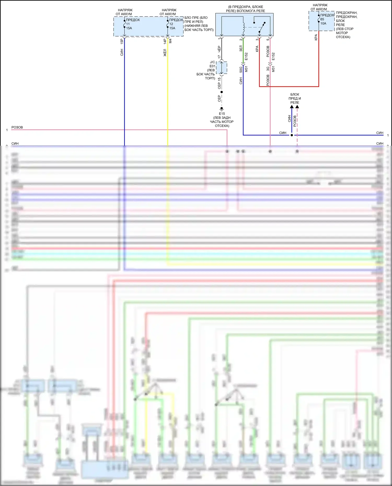 QX60 Infiniti I рестайлинг (2016-2021): Электросхема навигации, гибридная (3 из 7) 