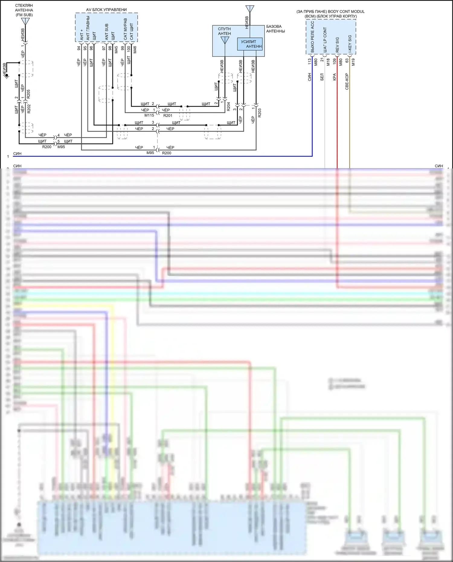QX60 Infiniti I рестайлинг (2016-2021): Электросхема навигации, гибридная (4 из 7) 