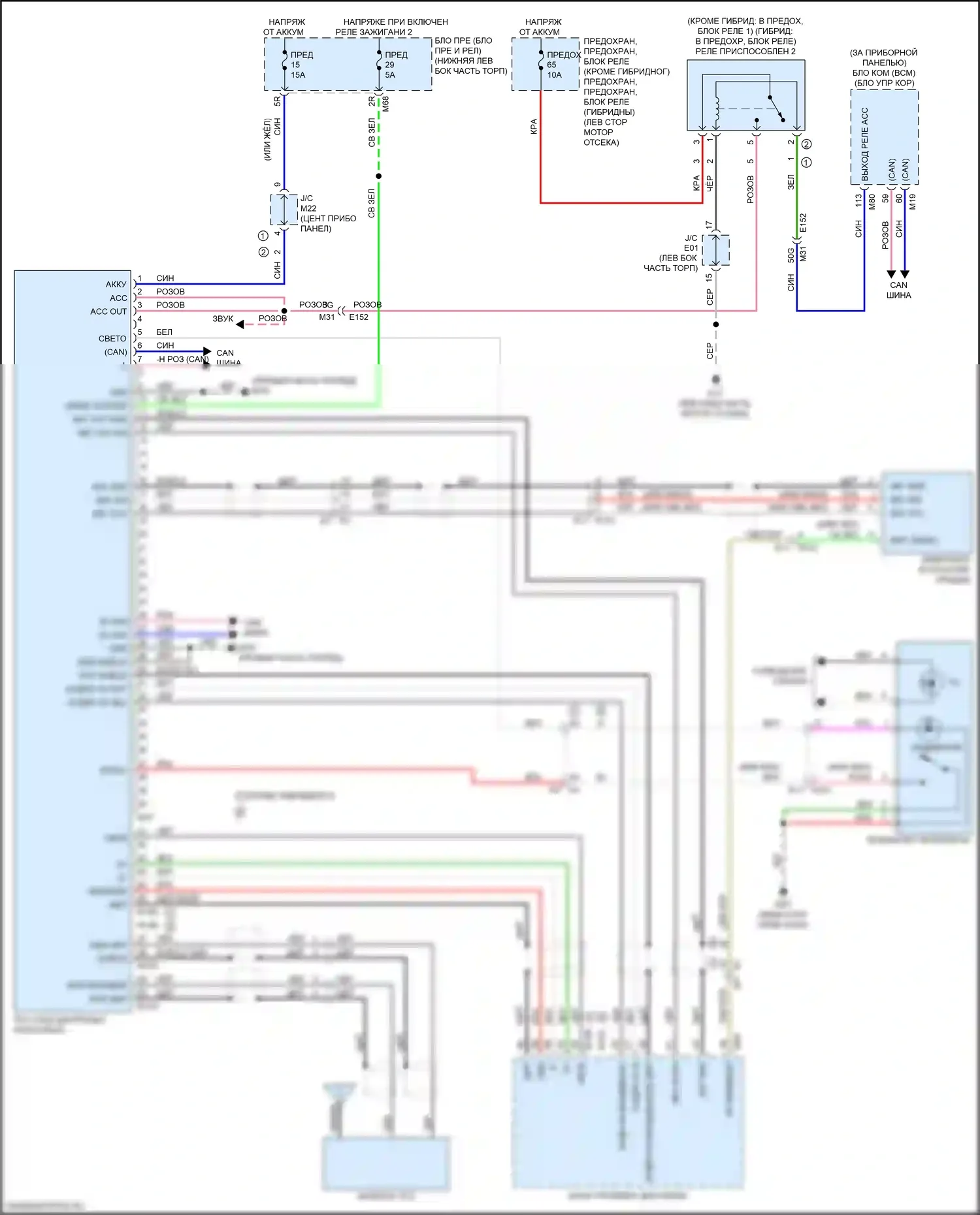 QX60 Infiniti I рестайлинг (2016-2021): Электросхема телематики 