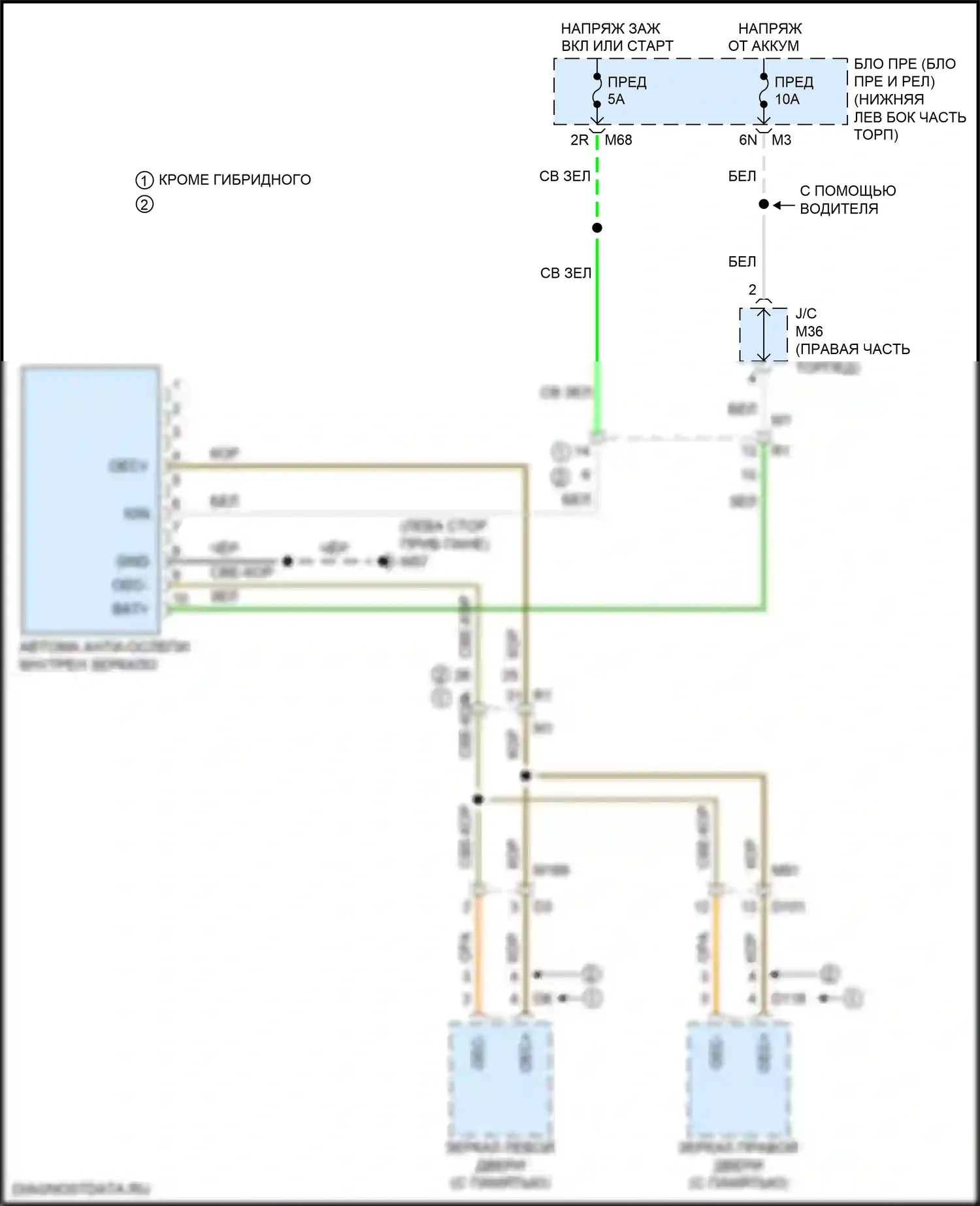 QX60 Infiniti I рестайлинг (2016-2021): Auto анти-ослепляя внутри зеркальной электросхемы проводки 