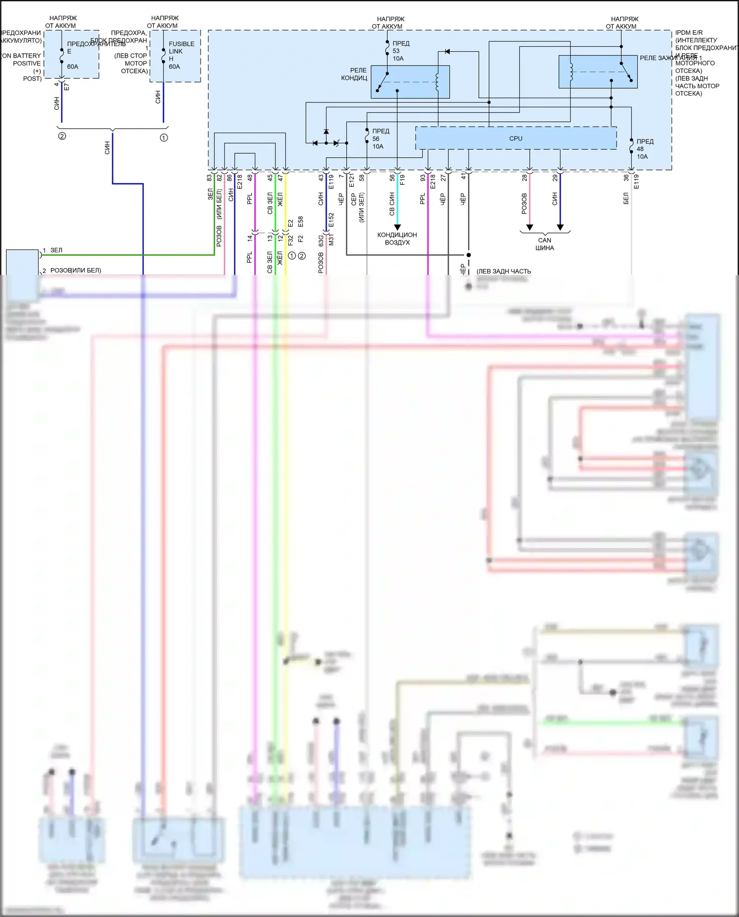 QX60 Infiniti I рестайлинг (2016-2021): Электросхема вентилятора охлаждения 