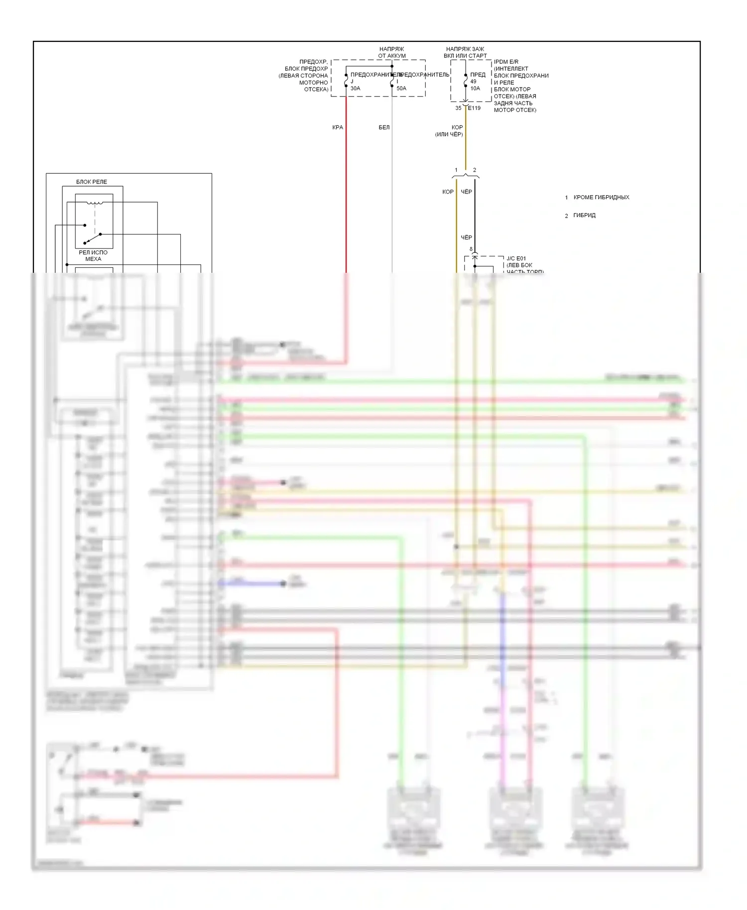QX60 Infiniti I (2013-2016): Антиблокировочная система abs электросхема (1 из 3) 