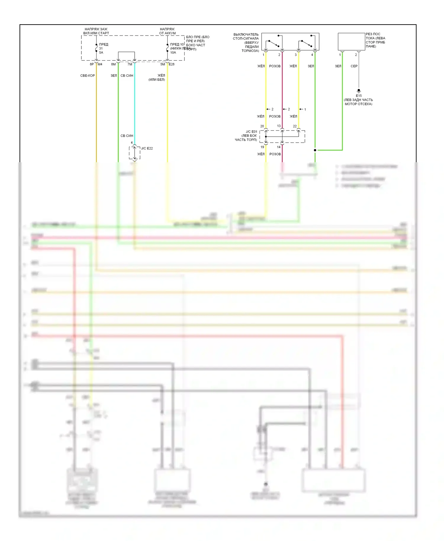 QX60 Infiniti I (2013-2016): Антиблокировочная система abs электросхема (2 из 3) 