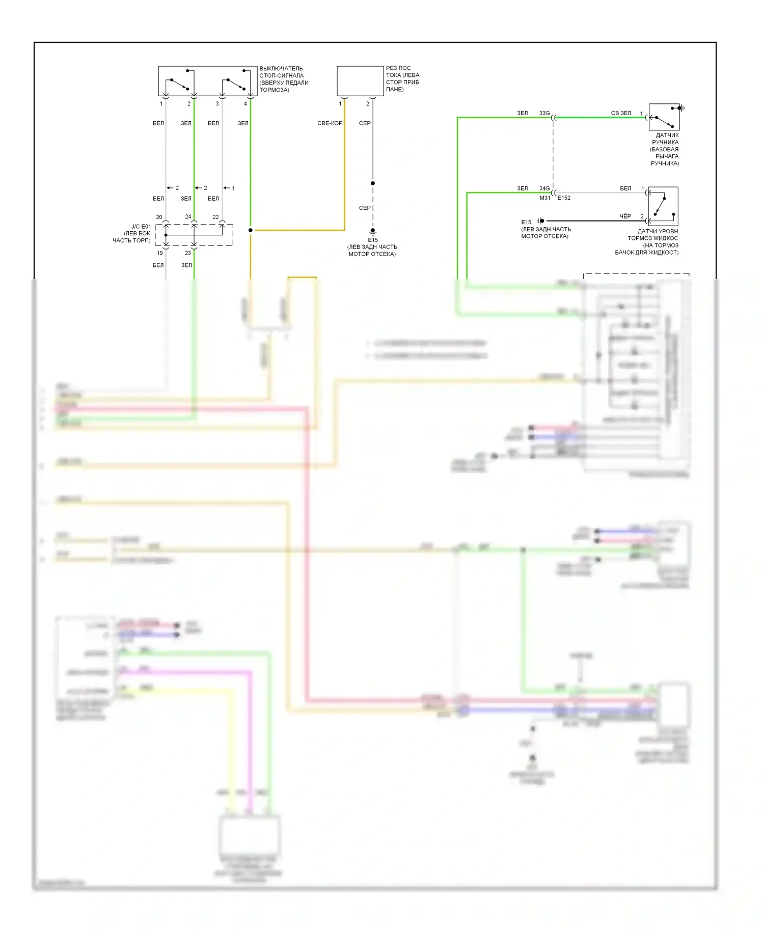 QX60 Infiniti I (2013-2016): Антиблокировочная система abs электросхема (3 из 3) 