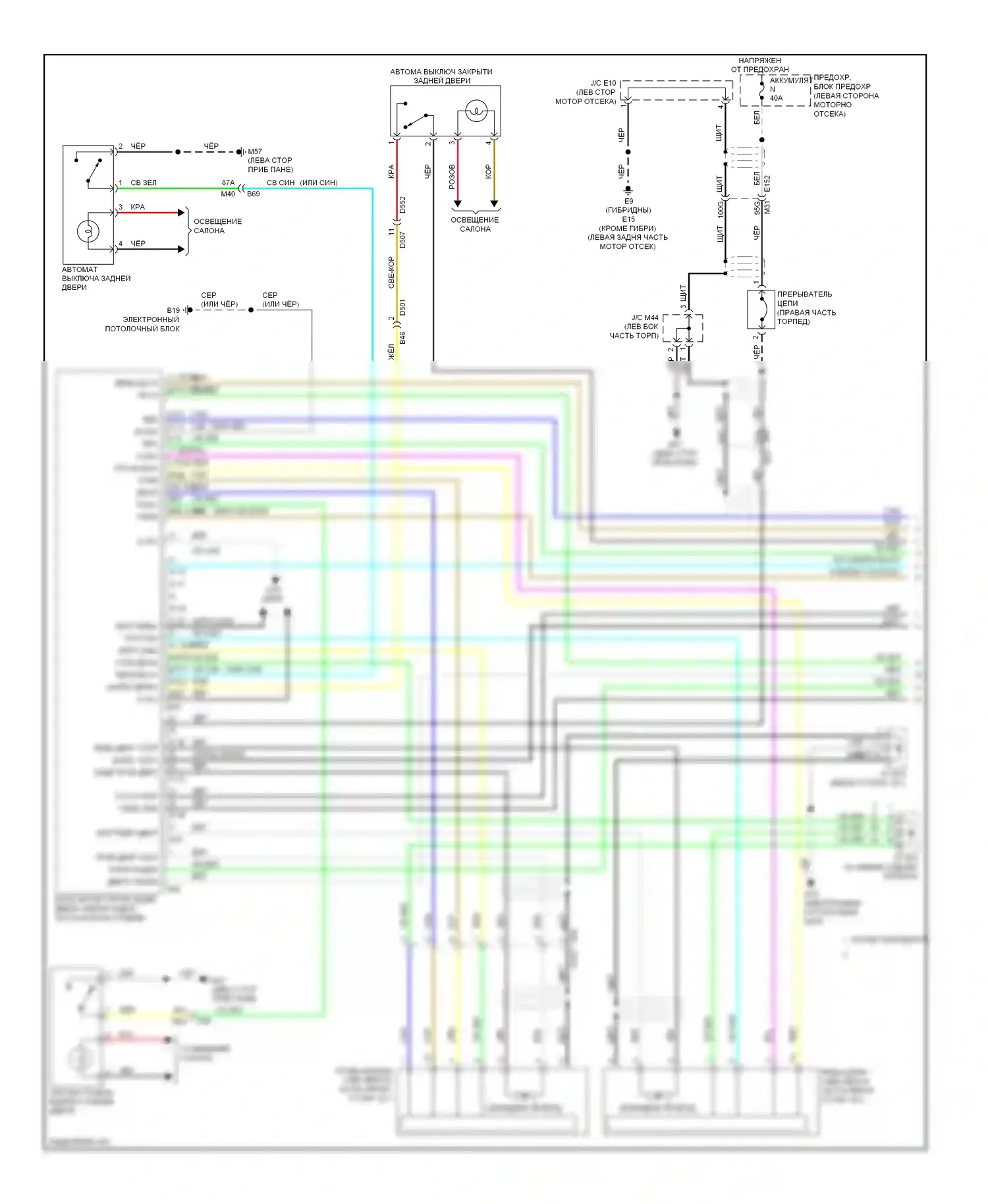 QX60 Infiniti I (2013-2016): Электросхема автоматической задней двери (1 из 2) 