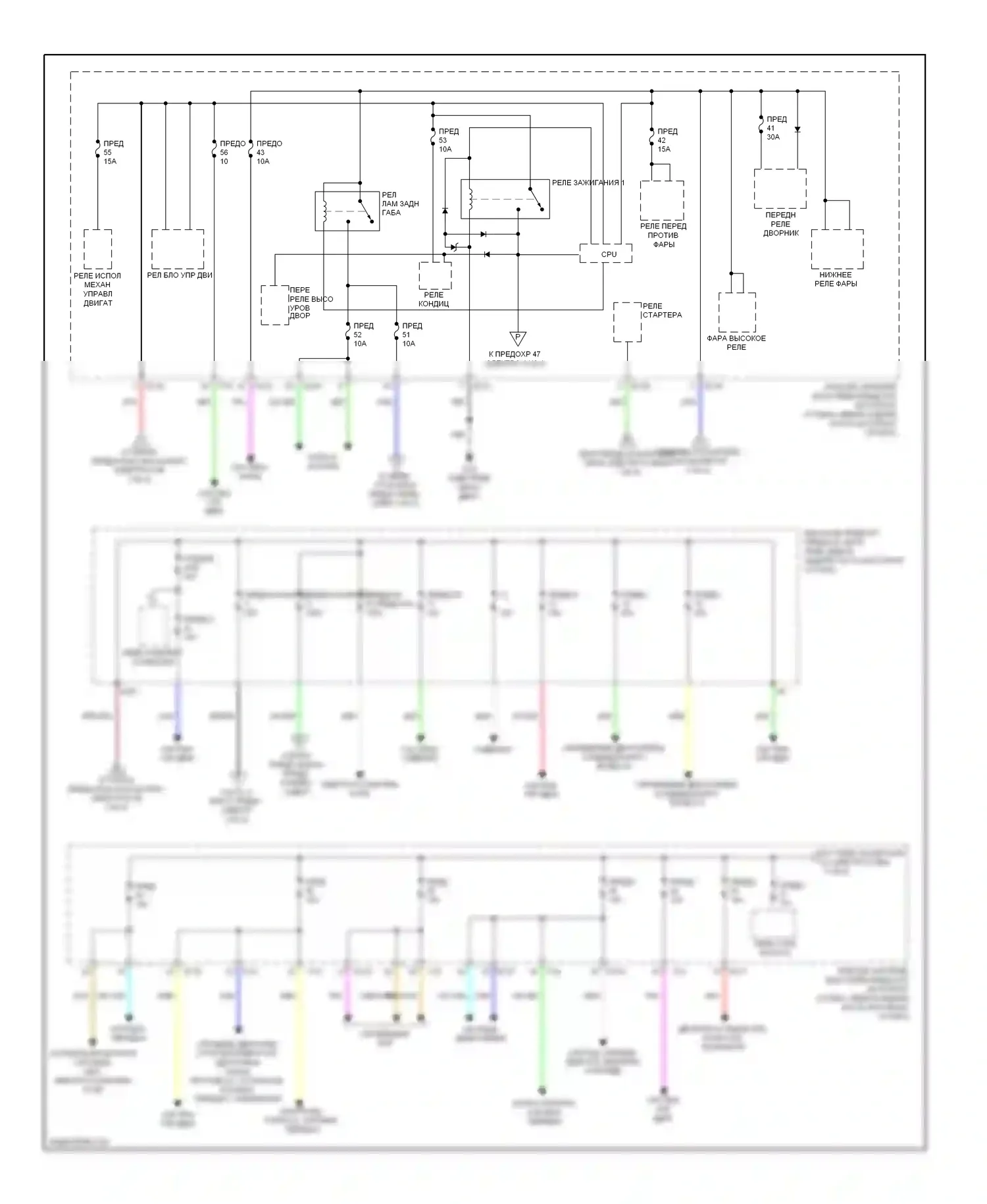 QX60 Infiniti I (2013-2016): Электросхема блока предохранителей реле, гибридного (4 из 4) 