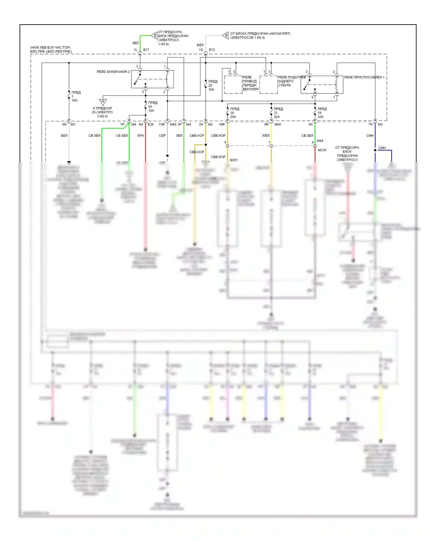 QX60 Infiniti I (2013-2016): Электросхема блока предохранителей реле, кроме гибридного (2 из 4) 