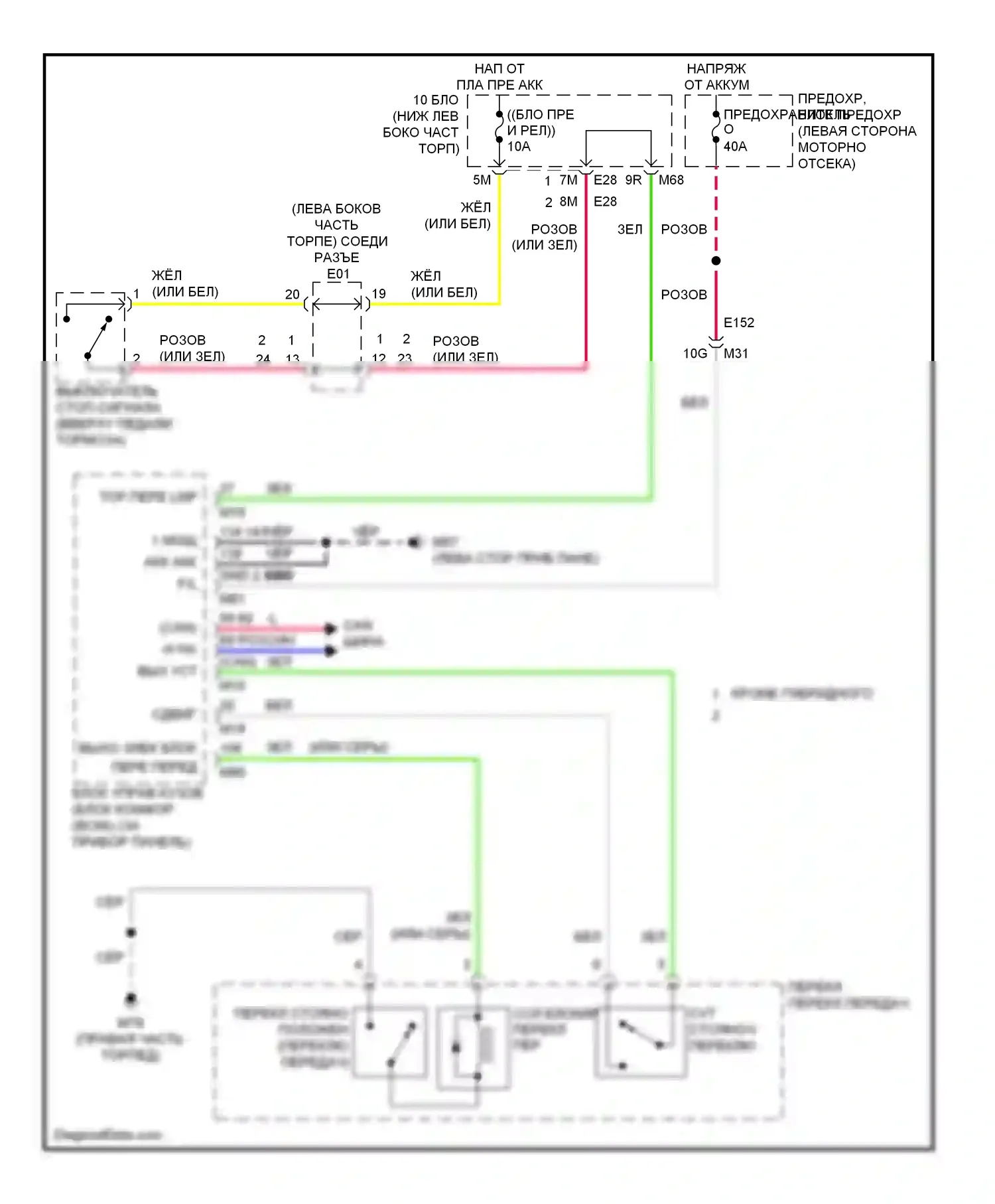 QX60 Infiniti I (2013-2016): Электросхема блокировки селектора 