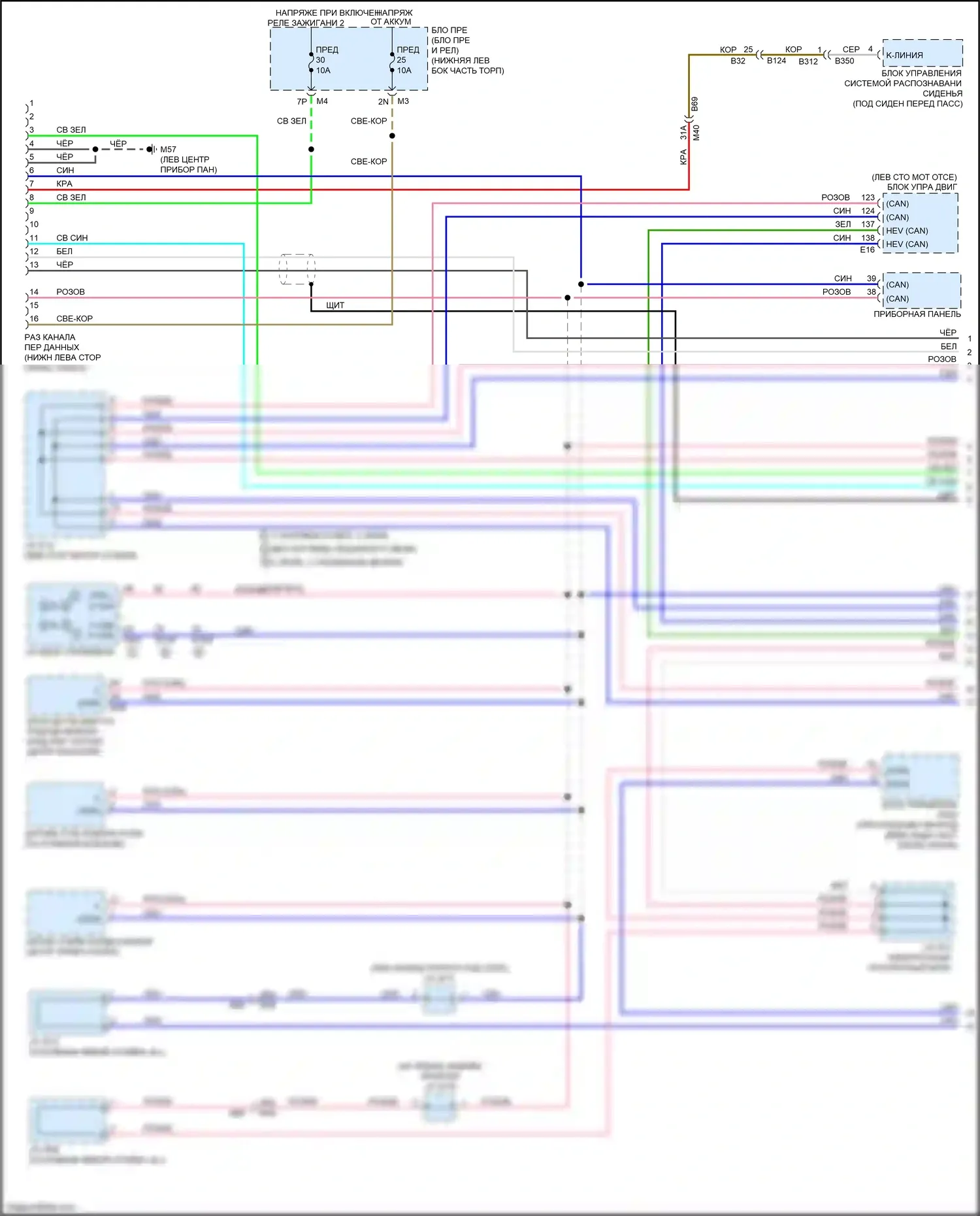 QX60 Infiniti I (2013-2016): Can шина электросхема, гибрид без памяти (1 из 3) 