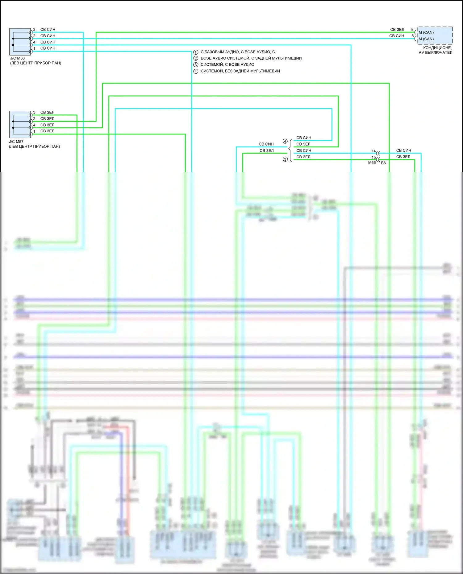 QX60 Infiniti I (2013-2016): Can шина электросхема, гибрид с памятью, без icc (2 из 4) 