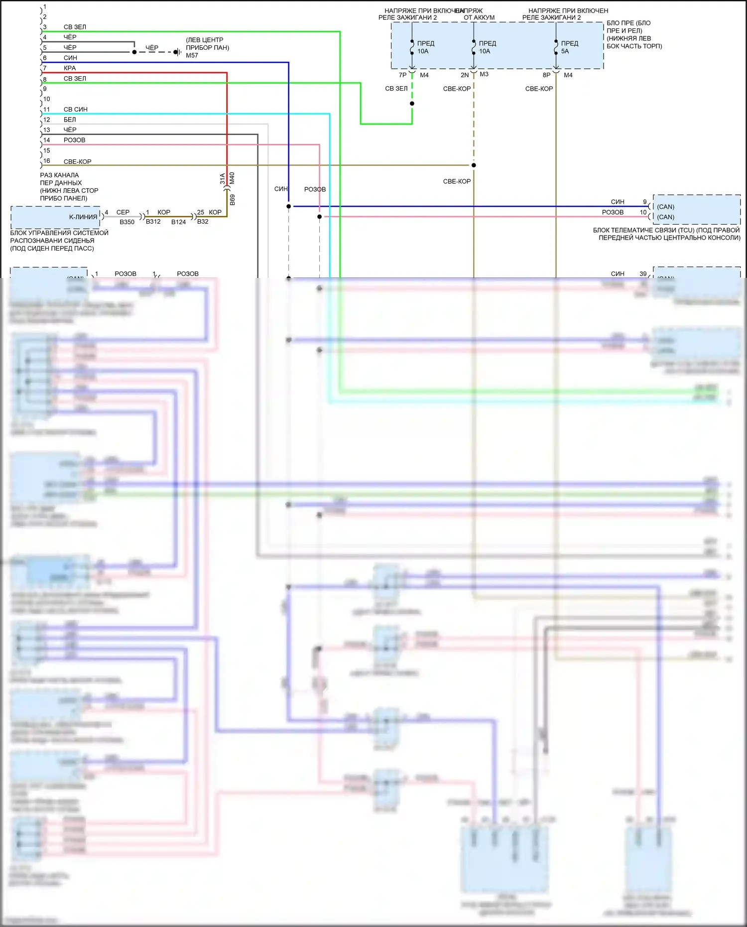 QX60 Infiniti I (2013-2016): Can шина электросхема, гибридная с памятью, без icc (1 из 4) 