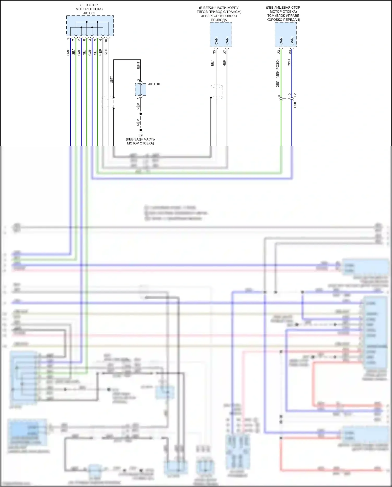 QX60 Infiniti I (2013-2016): Can шина электросхема, гибридная с памятью, без icc (3 из 4) 