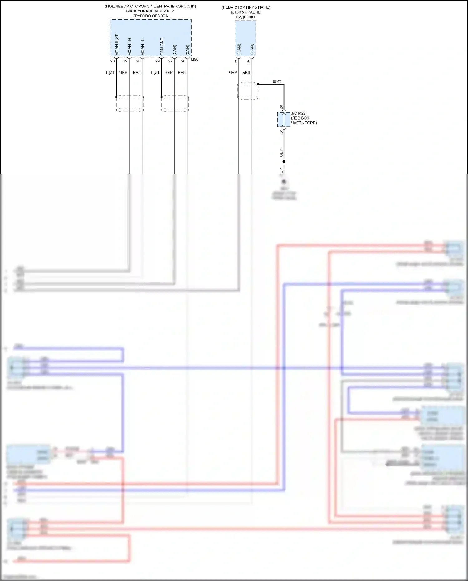 QX60 Infiniti I (2013-2016): Can шина электросхема, гибридная с памятью, без icc (4 из 4) 
