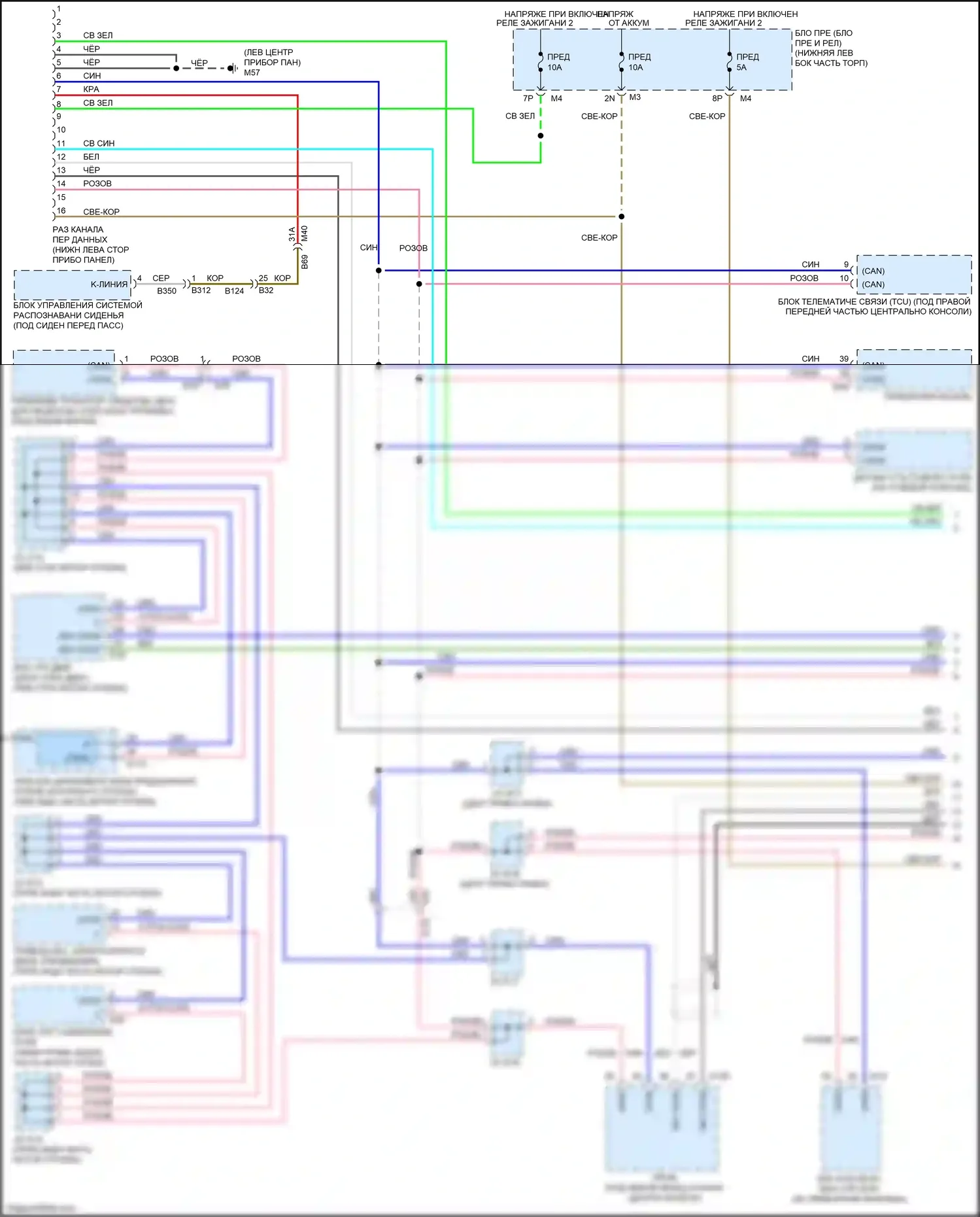 QX60 Infiniti I (2013-2016): Can шина электросхема, гибридная с памятью, с icc (1 из 4) 