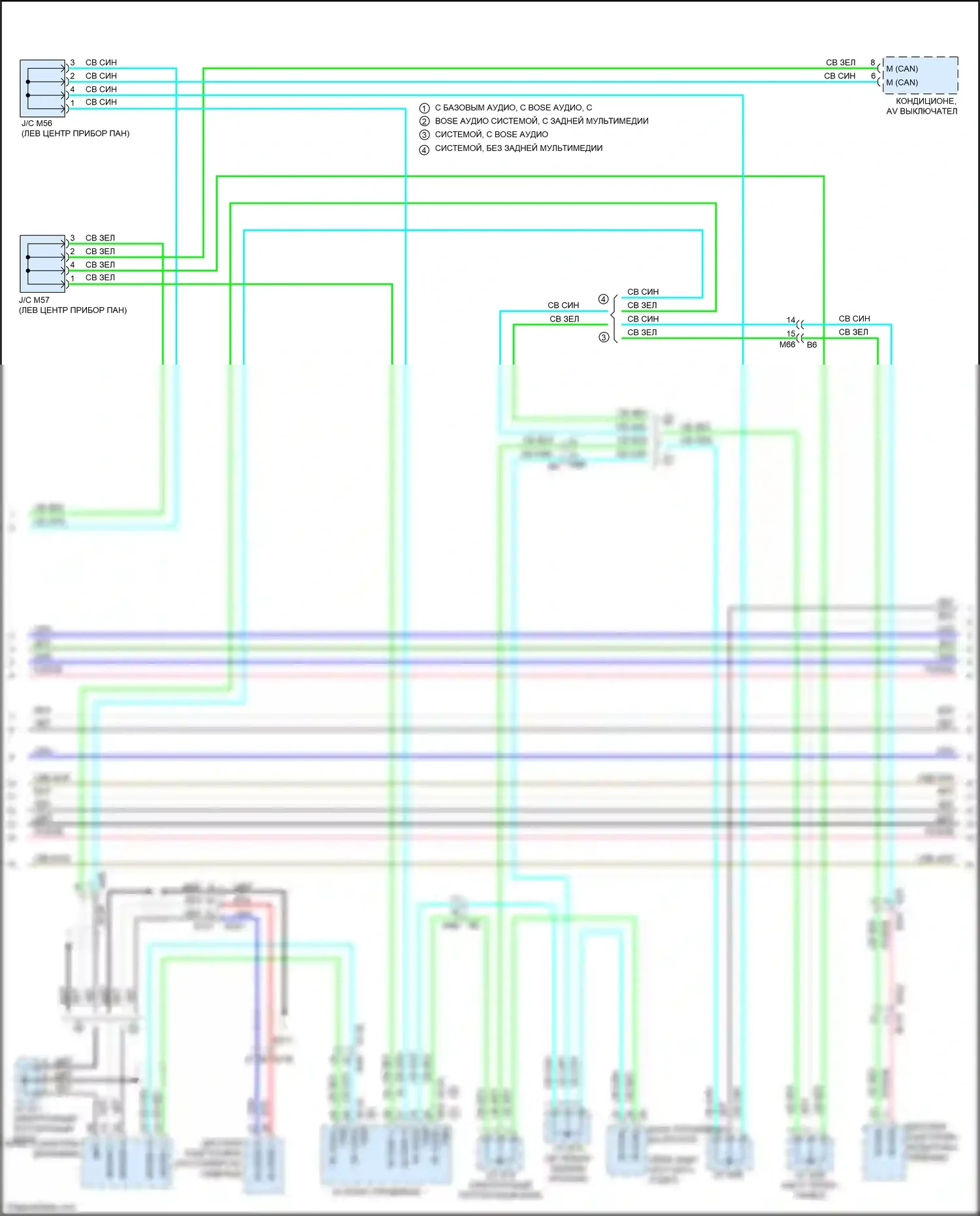 QX60 Infiniti I (2013-2016): Can шина электросхема, гибридная с памятью, с icc (2 из 4) 