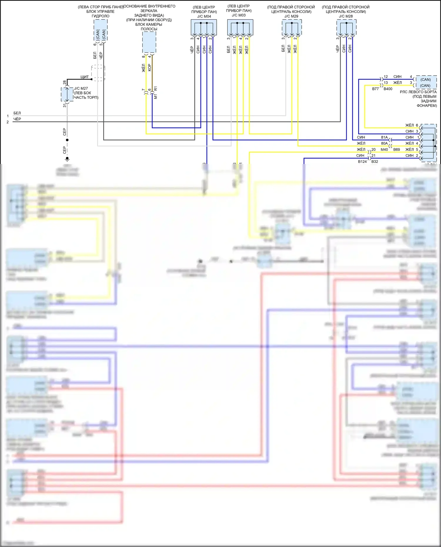 QX60 Infiniti I (2013-2016): Can шина электросхема, гибридная с памятью, с icc (4 из 4) 