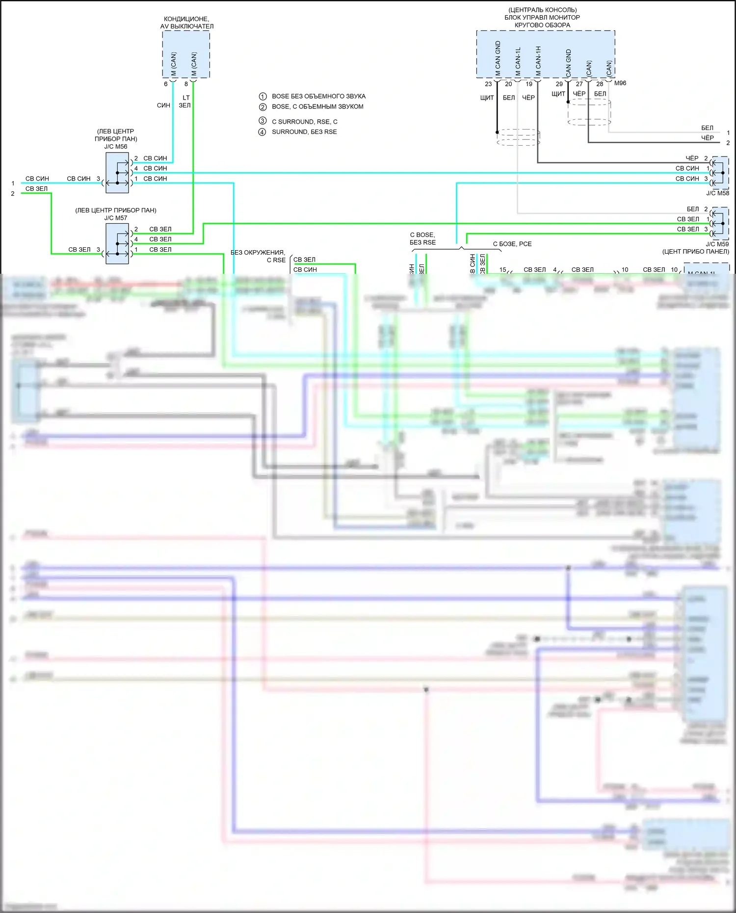 QX60 Infiniti I (2013-2016): Can шина электросхема, за исключением гибридной с памятью, с icc (2 из 3) 