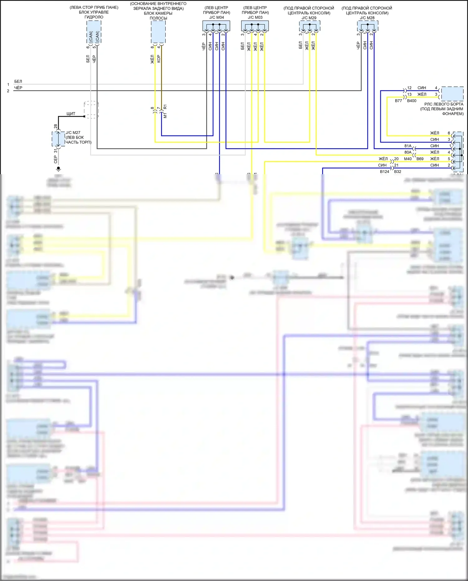 QX60 Infiniti I (2013-2016): Can шина электросхема, за исключением гибридной с памятью, с icc (3 из 3) 