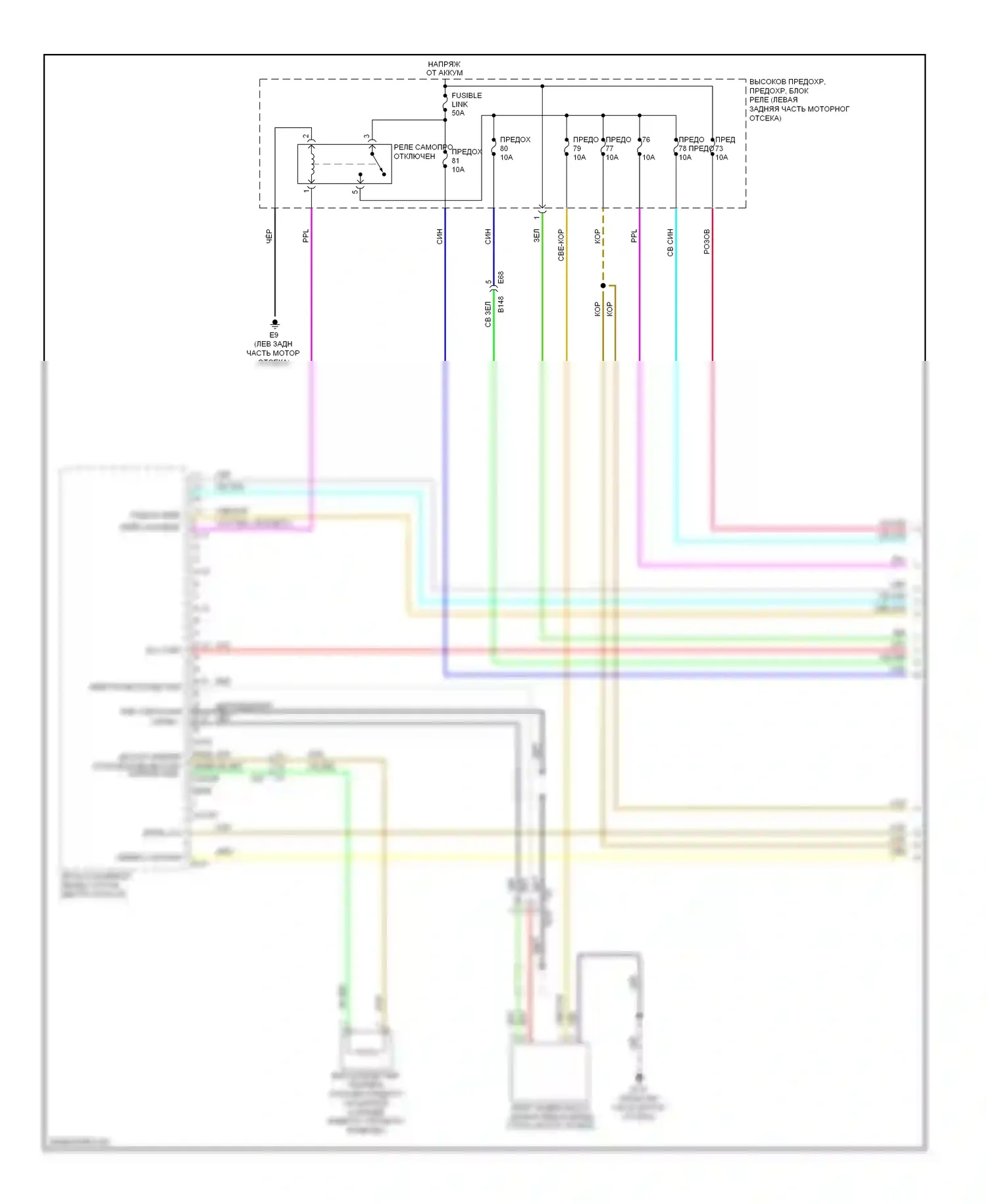 QX60 Infiniti I (2013-2016): Электросхема двигатель 2.5л гибрид, электросхема гибридной системы (1 из 6) 