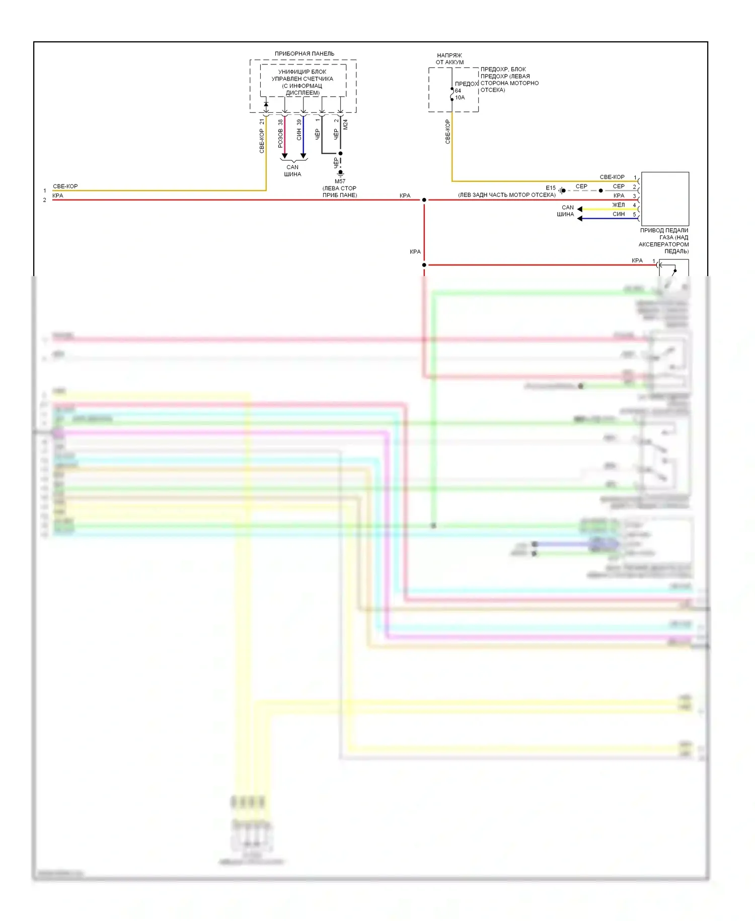 QX60 Infiniti I (2013-2016): Электросхема двигатель 2.5л гибрид, электросхема гибридной системы (5 из 6) 