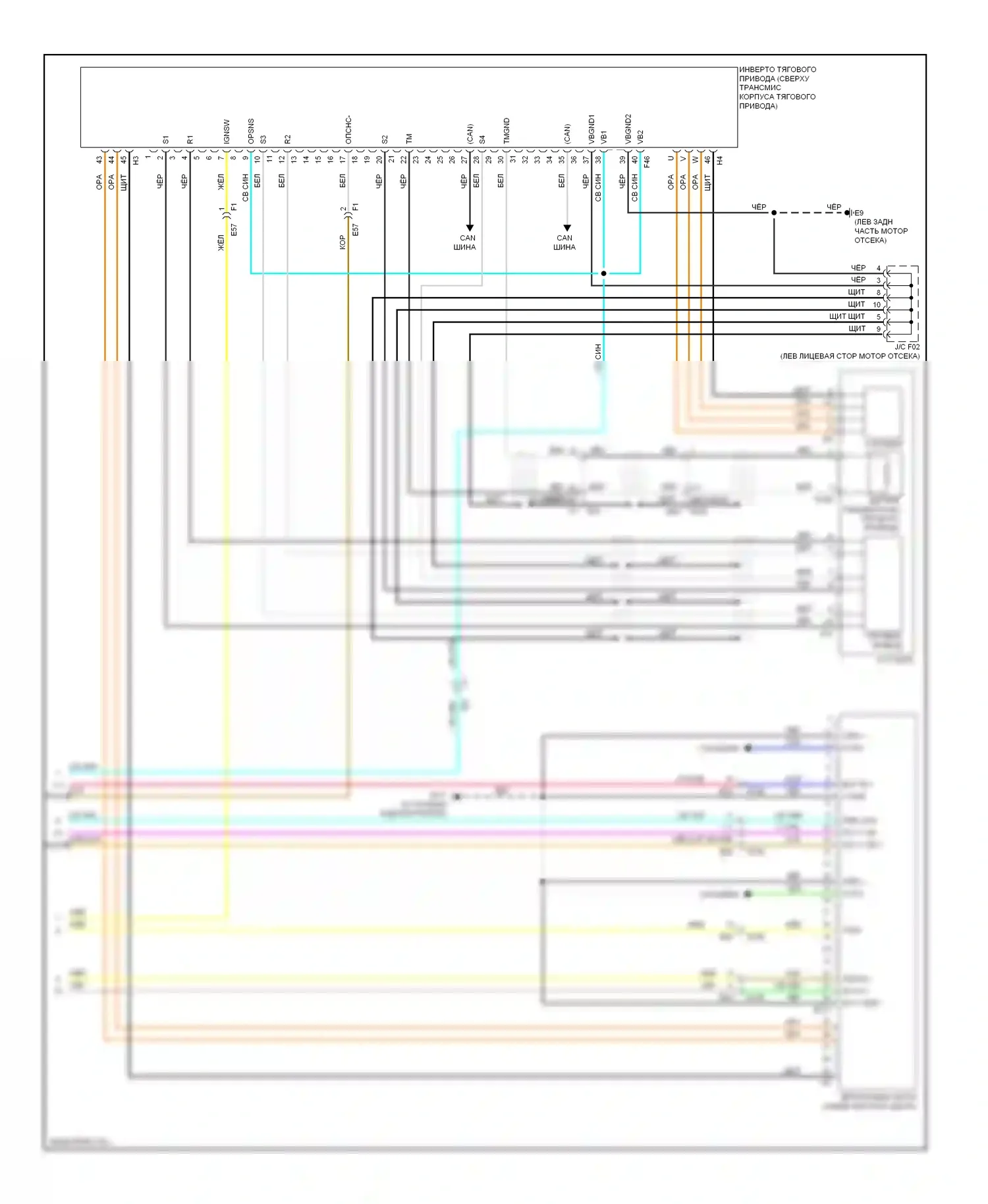 QX60 Infiniti I (2013-2016): Электросхема двигатель 2.5л гибрид, электросхема гибридной системы (6 из 6) 