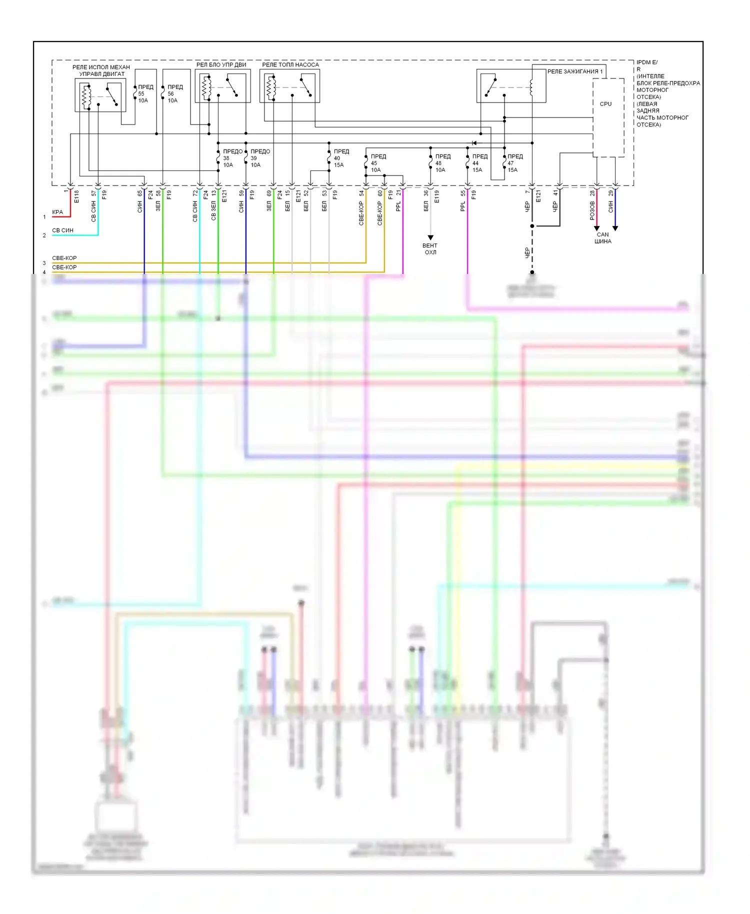 QX60 Infiniti I (2013-2016): Электросхема двигатель 2.5л гибрид, управление двигателем электросхема (3 из 6) 