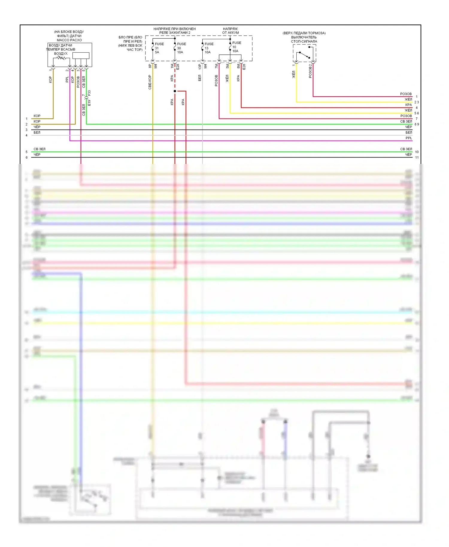 QX60 Infiniti I (2013-2016): Электросхема двигателя 3.5l (5 из 6) 