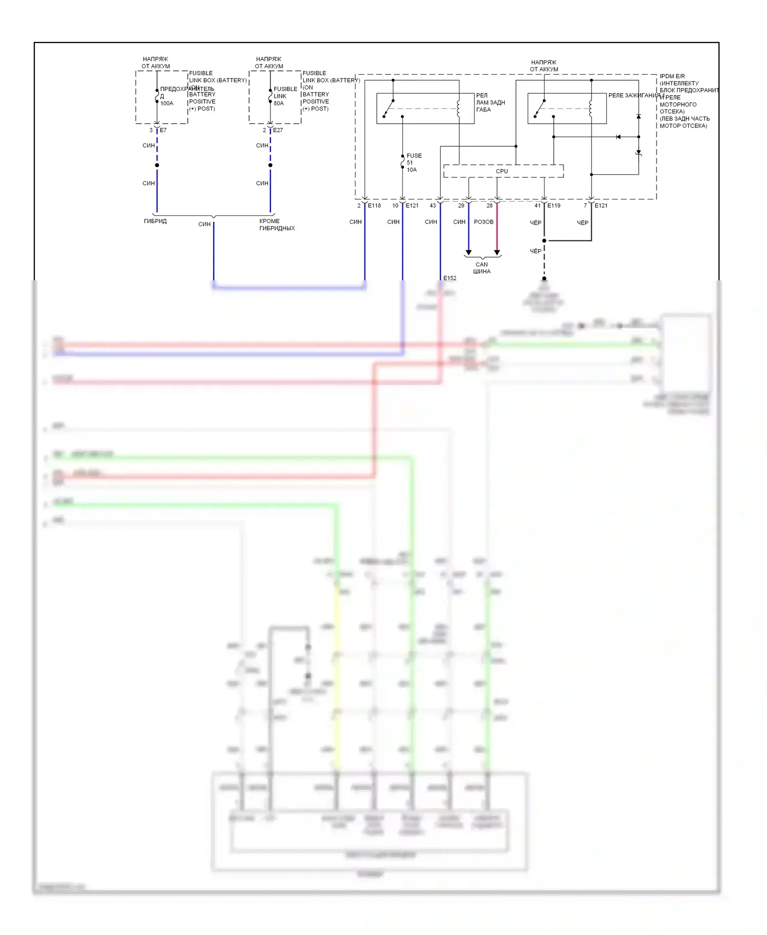 QX60 Infiniti I (2013-2016): Электросхема буксировки прицепа (4 из 4) 
