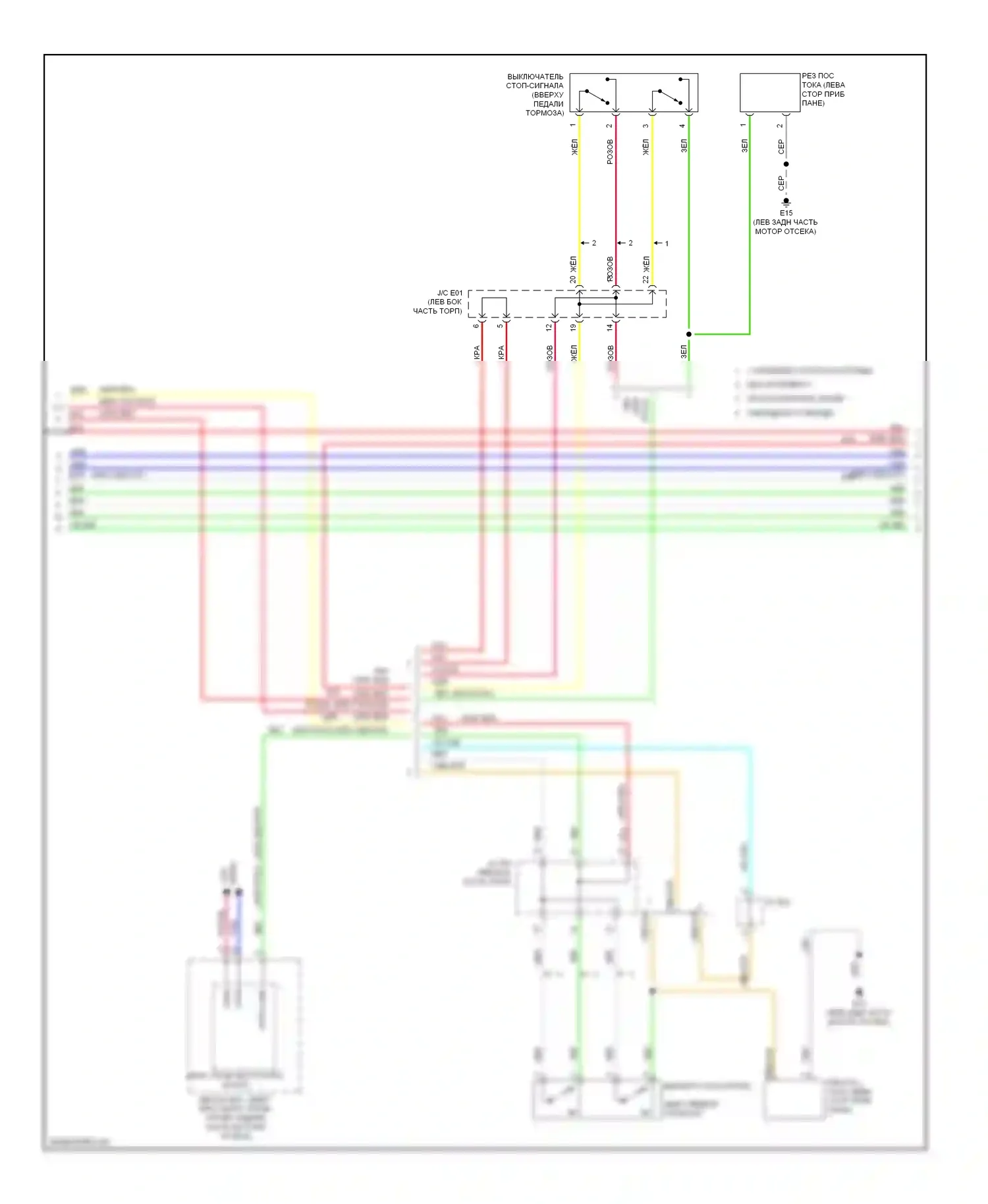 QX60 Infiniti I (2013-2016): Электросхема фар и фонарей (2 из 3) 