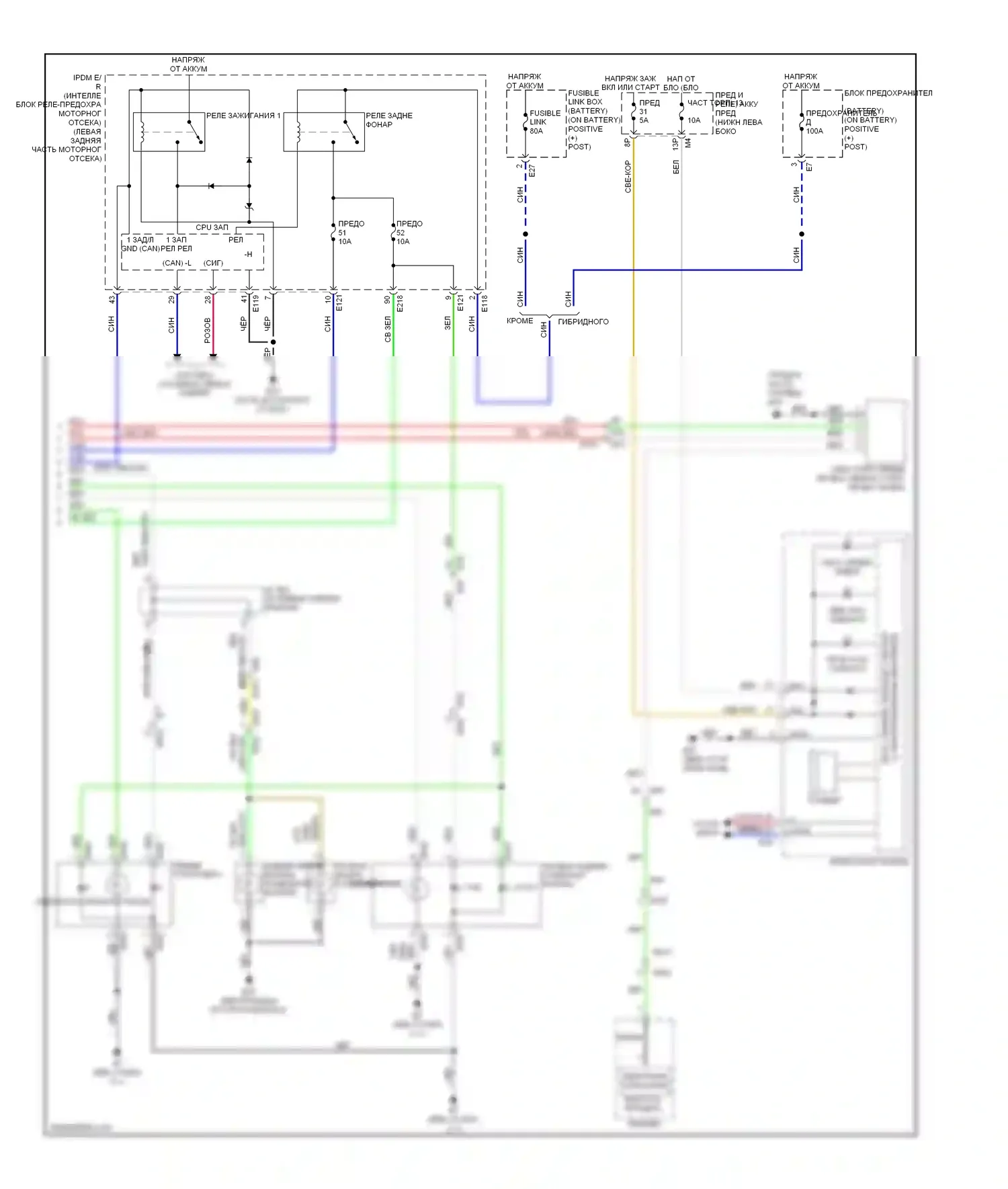 QX60 Infiniti I (2013-2016): Электросхема фар и фонарей (3 из 3) 