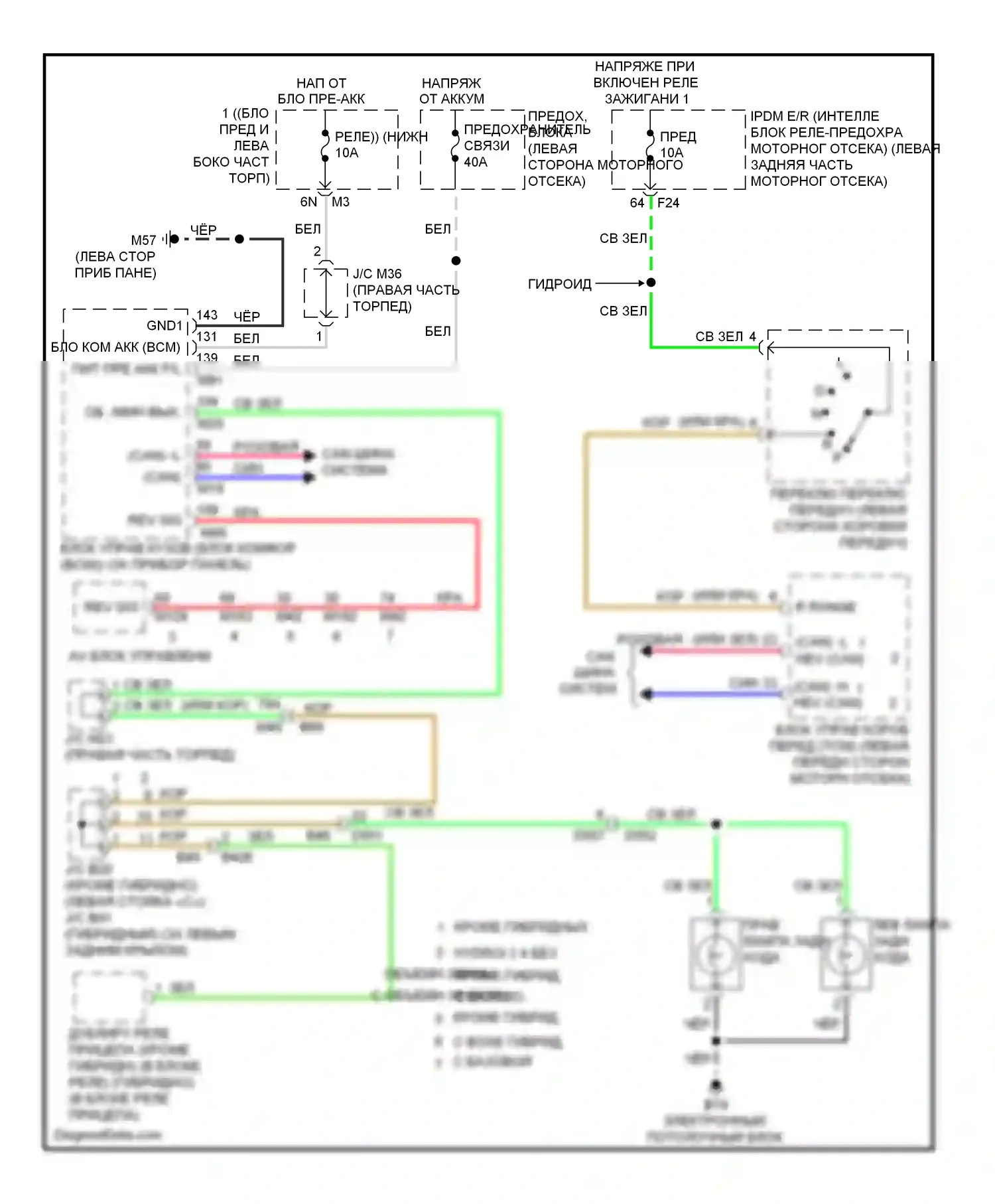 QX60 Infiniti I (2013-2016): Электросхема фонарей заднего хода 