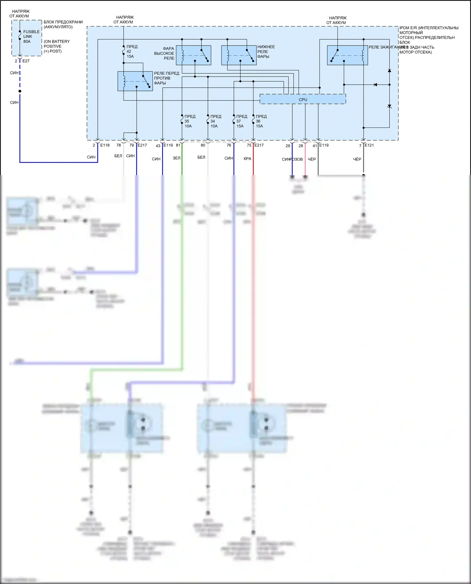QX60 Infiniti I (2013-2016): Электросхема фар, без дрели (2 из 2) 