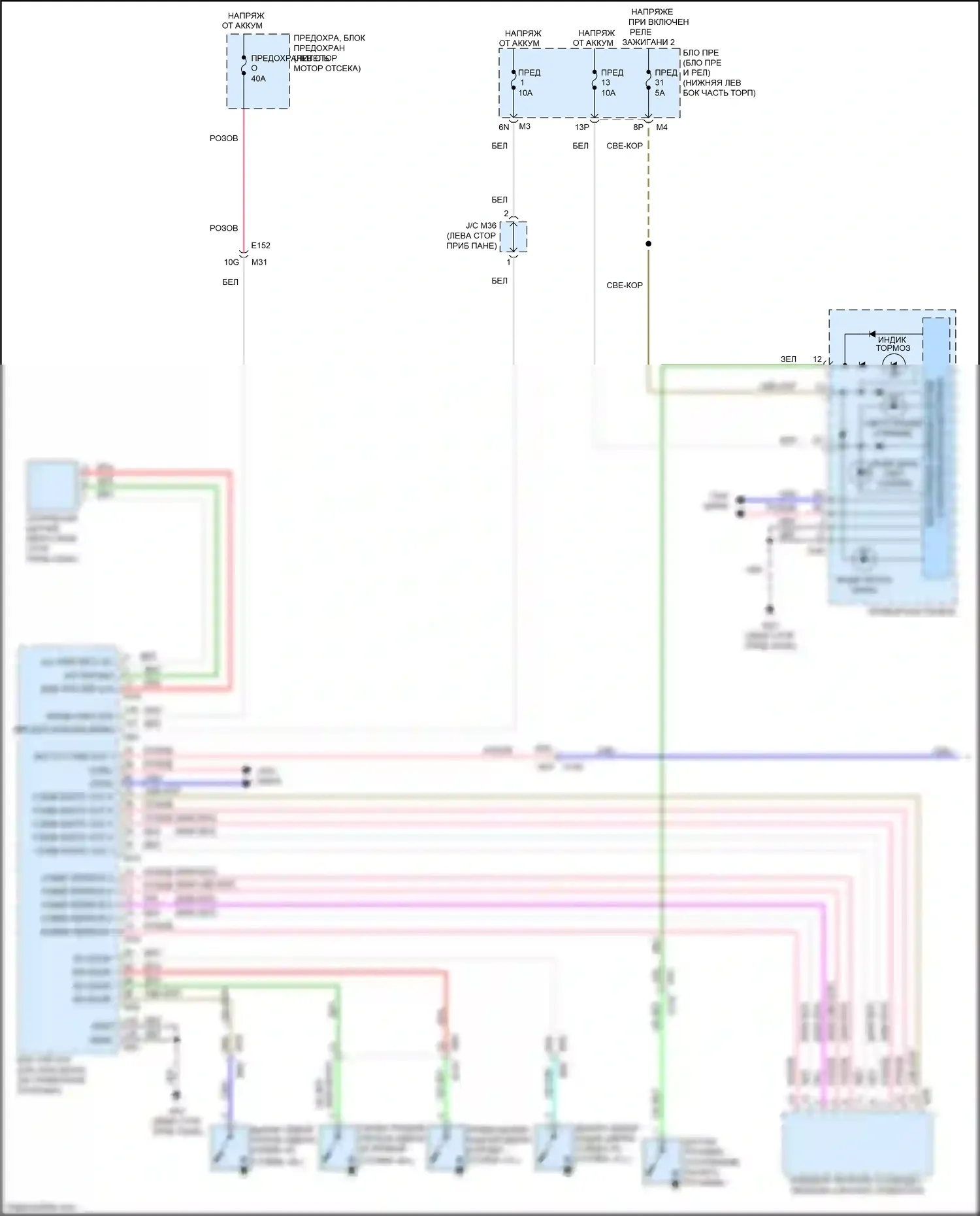 QX60 Infiniti I (2013-2016): Электросхема фар, с дрелью (1 из 2) 